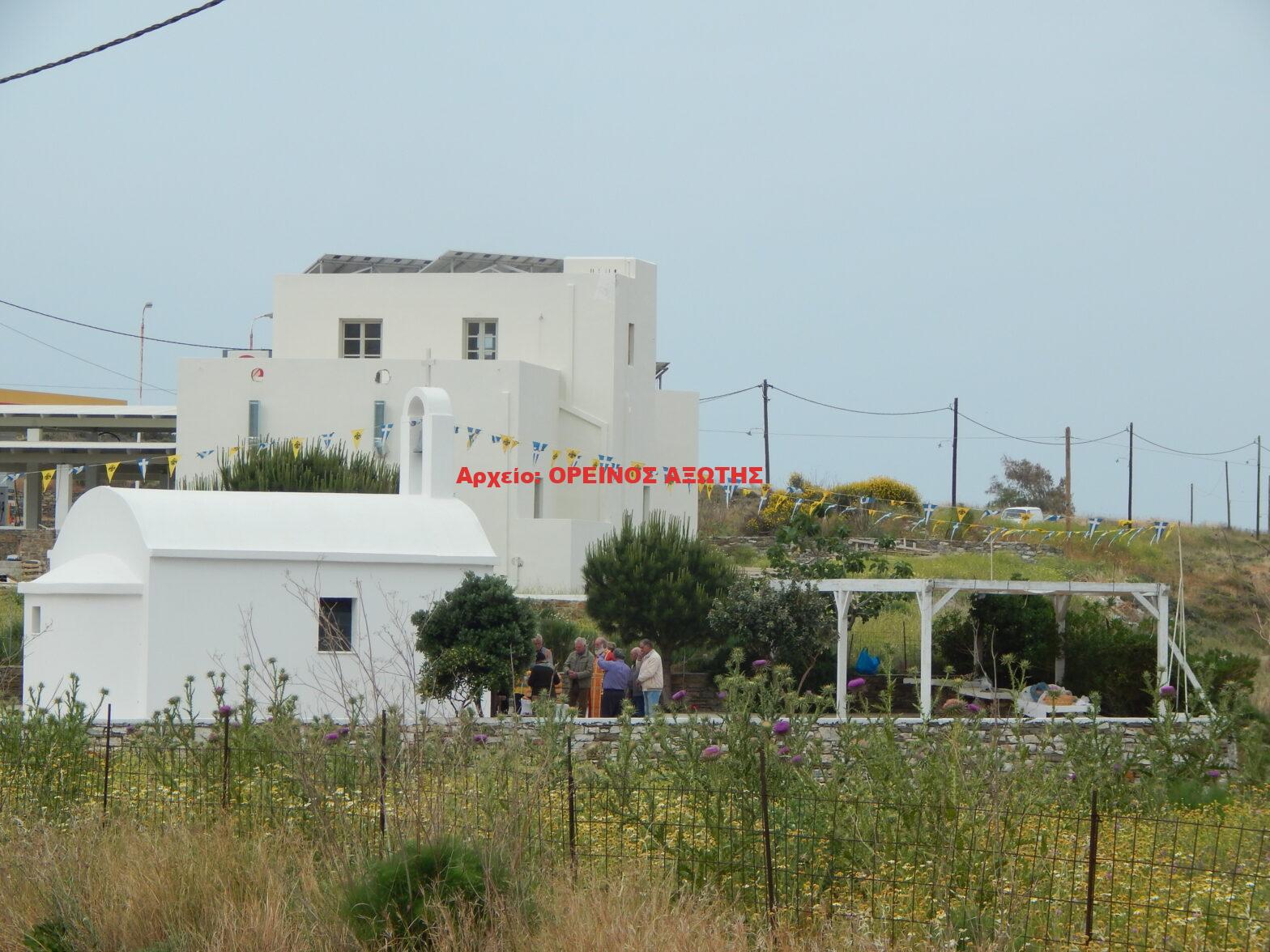 Άγιος Εφραίμ