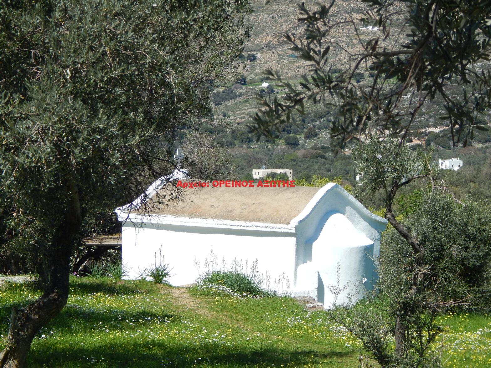 Άγιος Στυλιανός