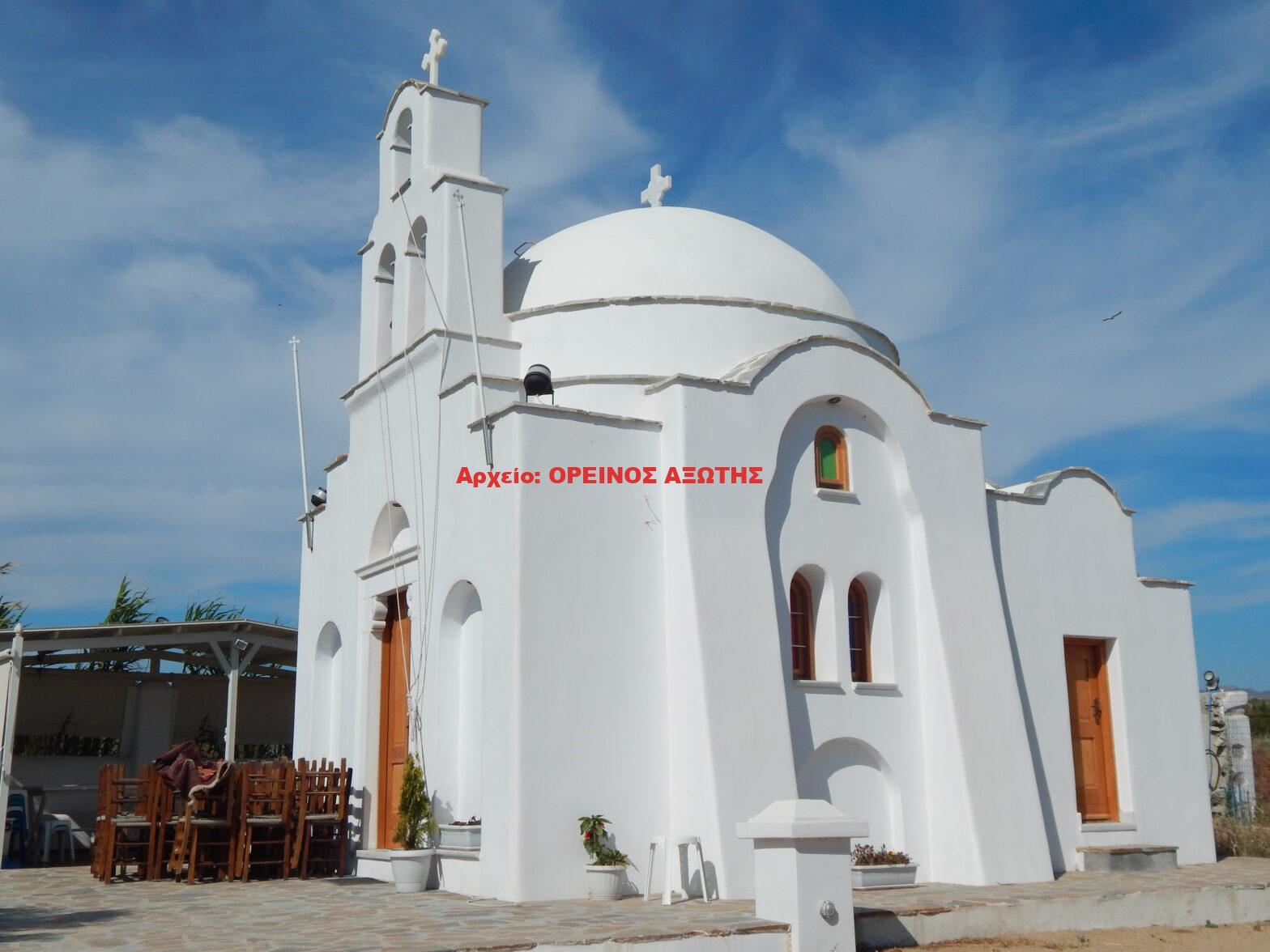 Άγιος Πορφύριος – Άγιος Παϊσιος