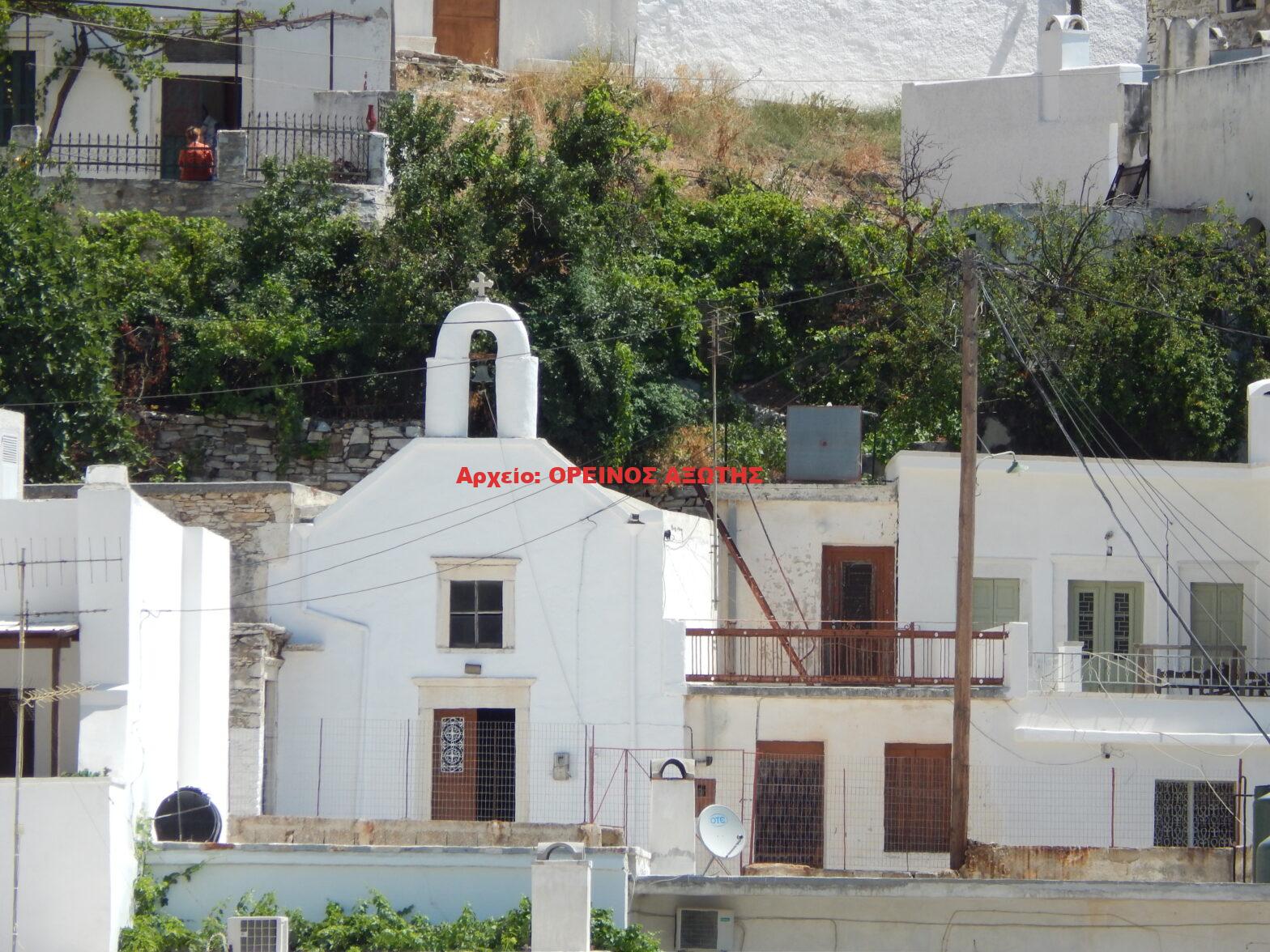 Παναγία η Ευαγγελίστρια