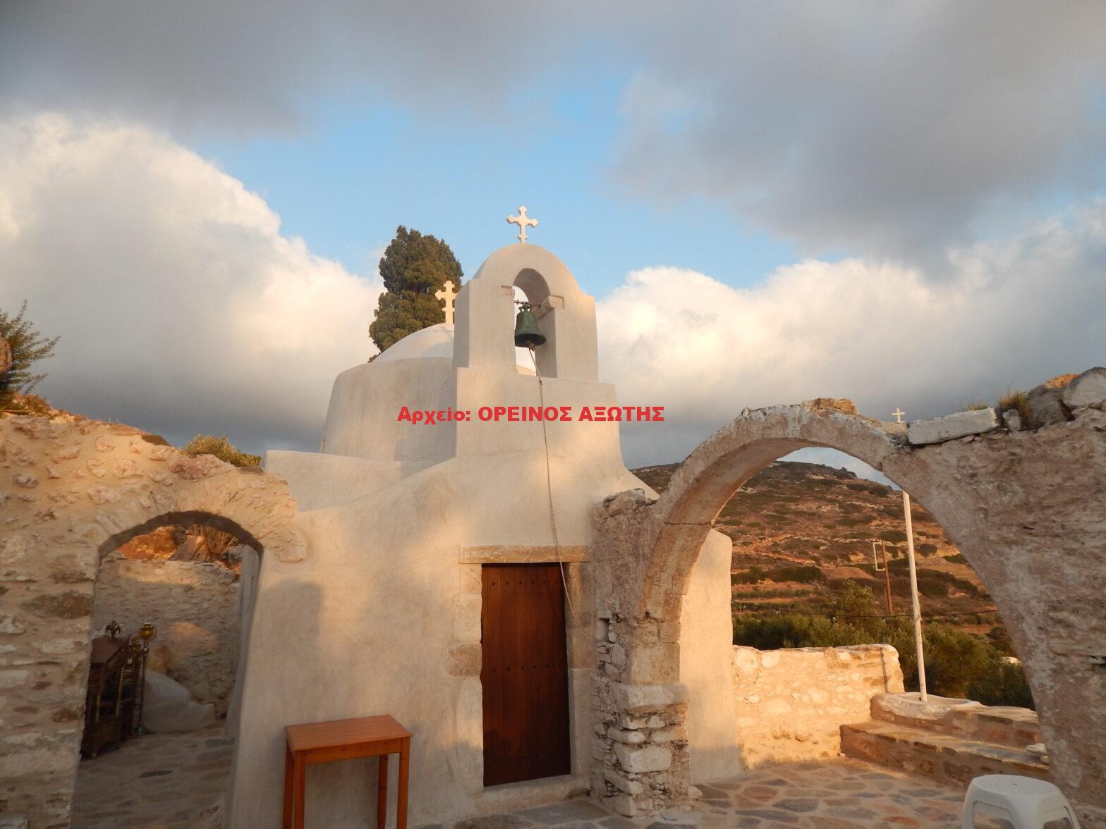 Παναγία η Κριτώματη