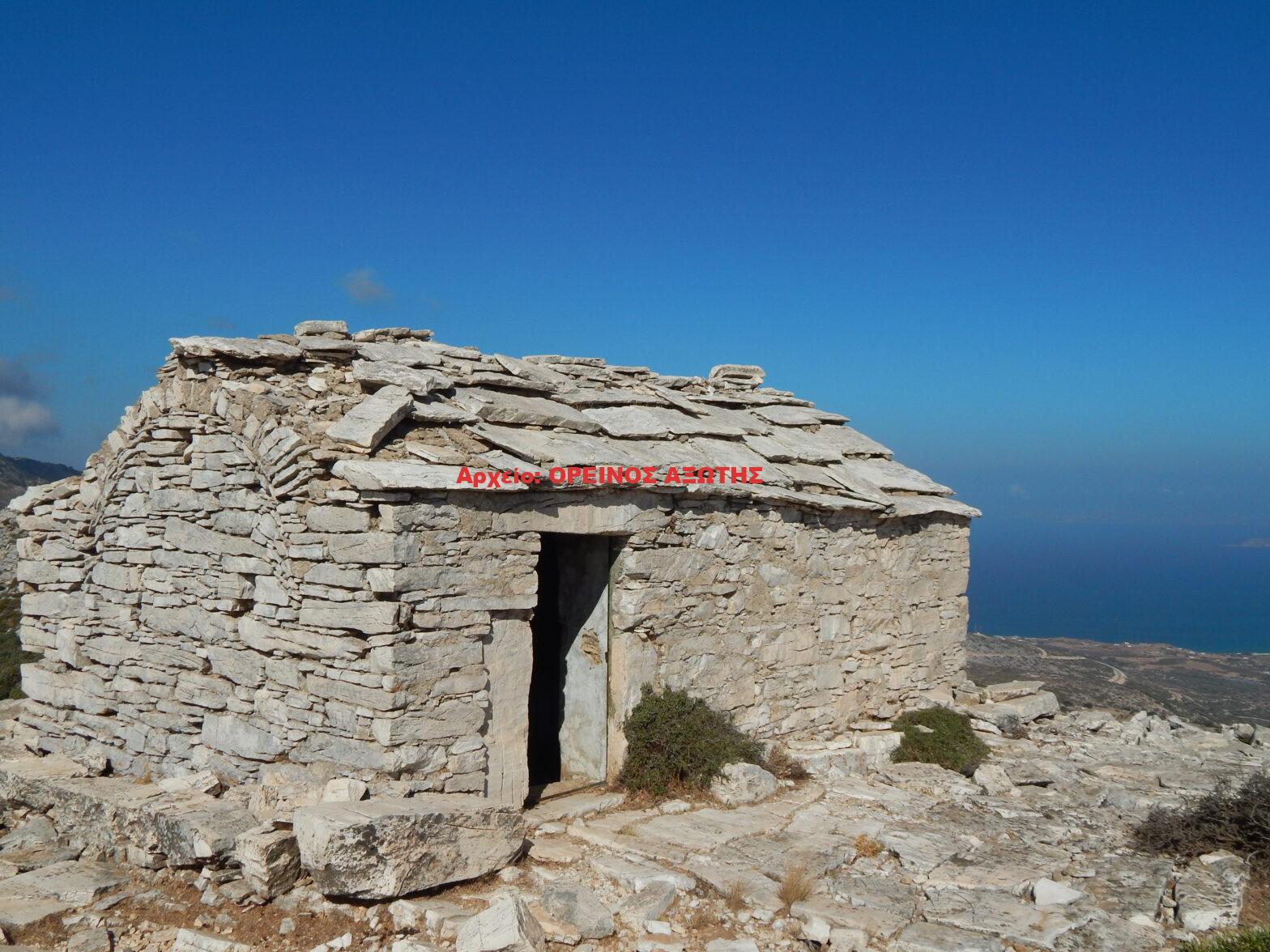 Τίμιος Σταυρός