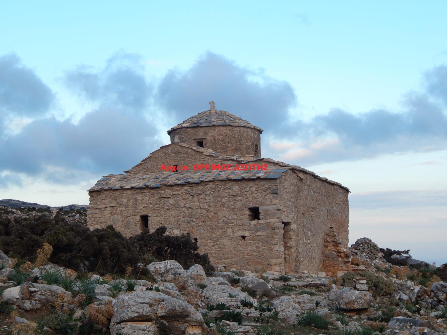 Αγία Κυριακή