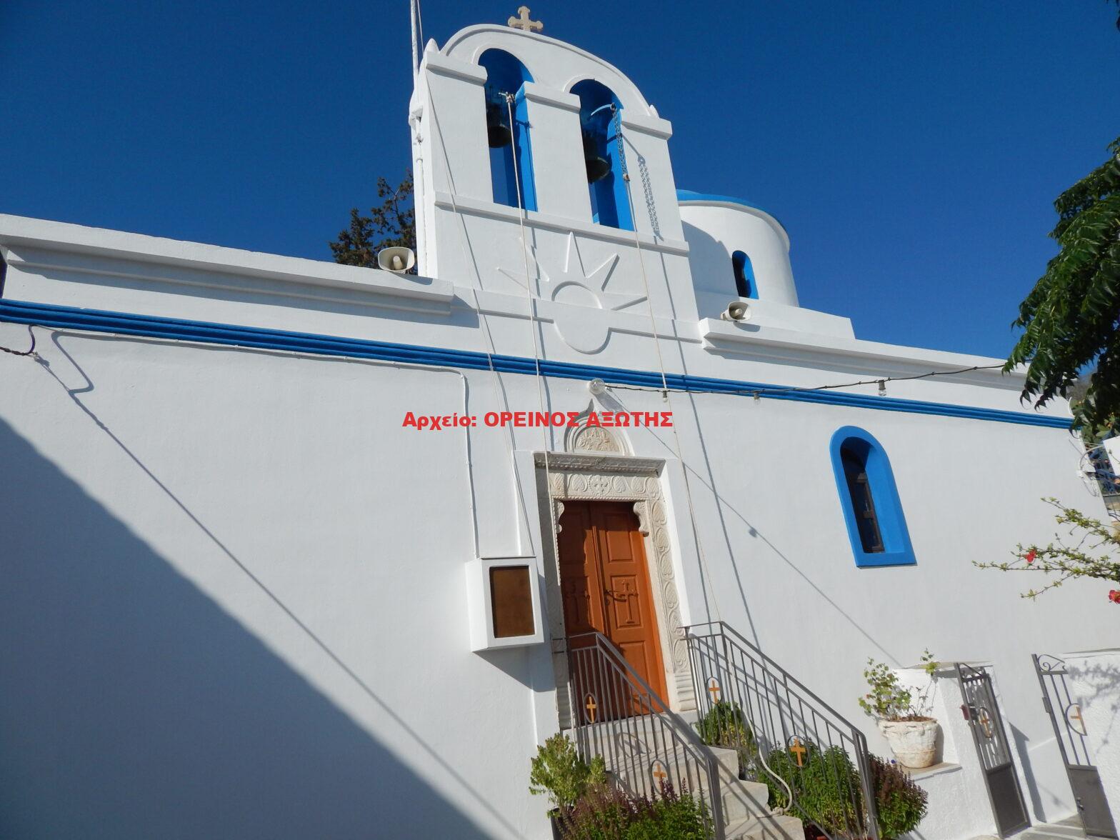 Μεταμόρφωση του Σωτήρος