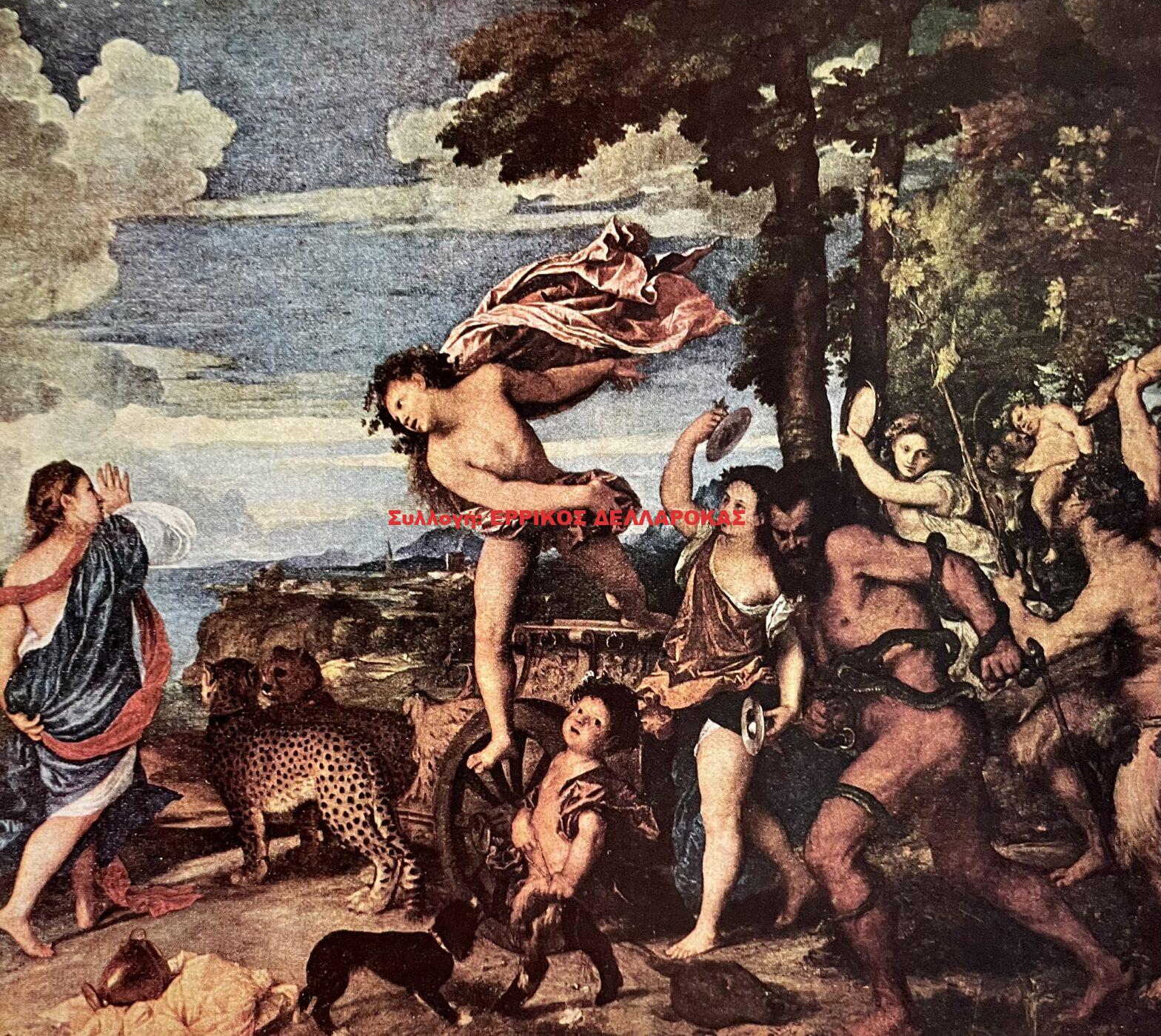 1482-1587 BACCUS AND ARIADNE