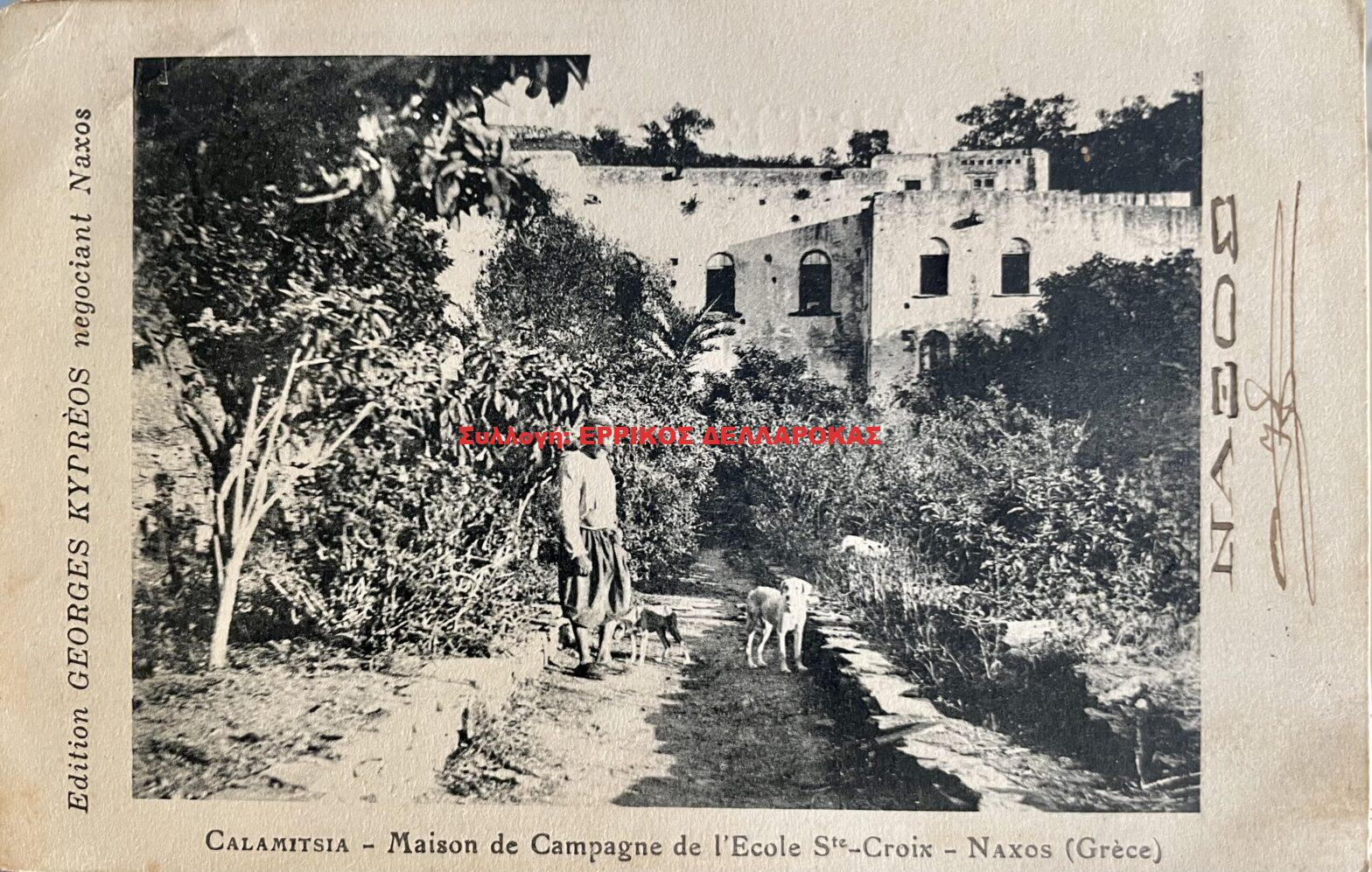 1919 ΚΑΛΑΜΙΤΣΙΑ