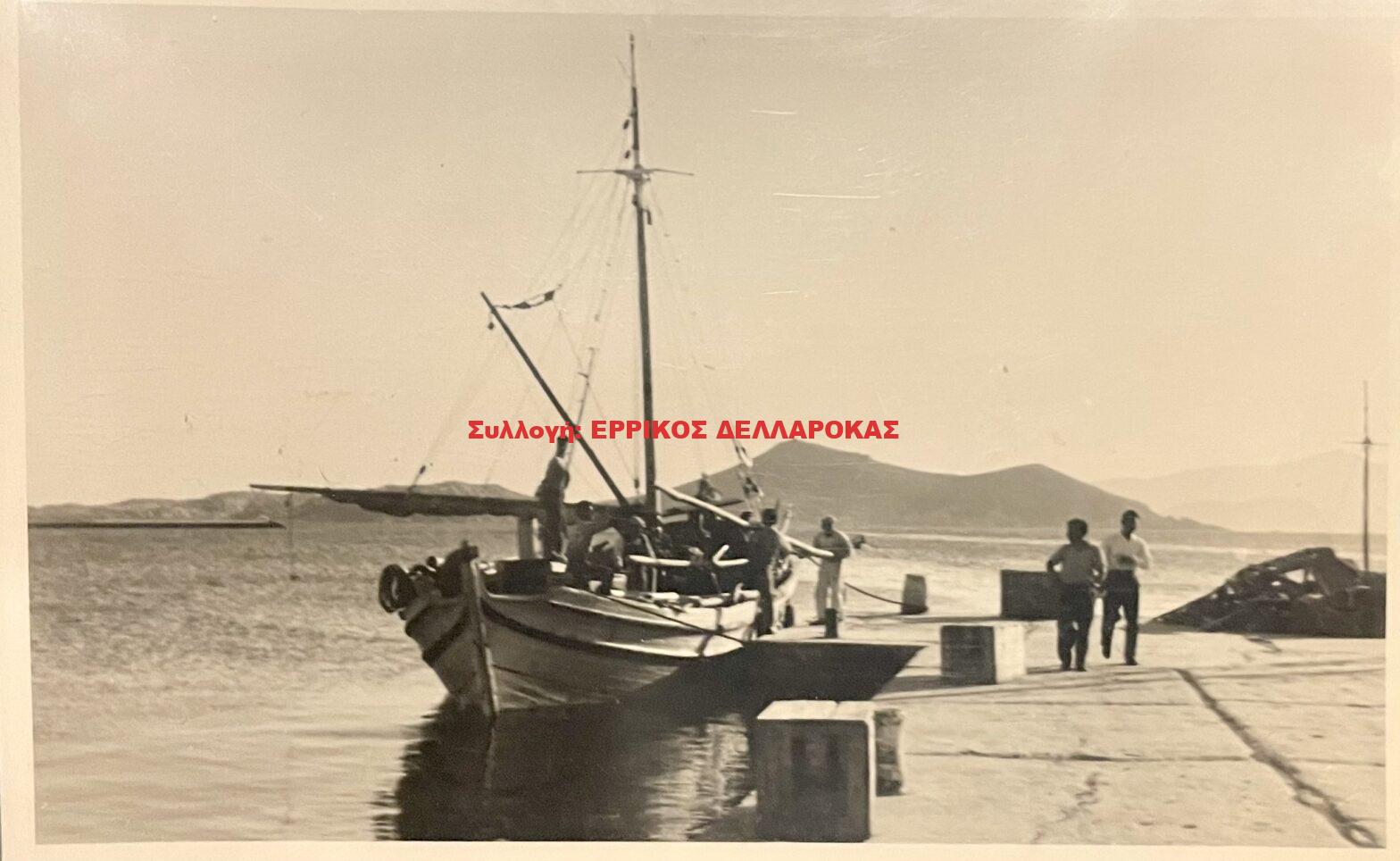 1917 καΐκι στη Χώρα της Νάξου