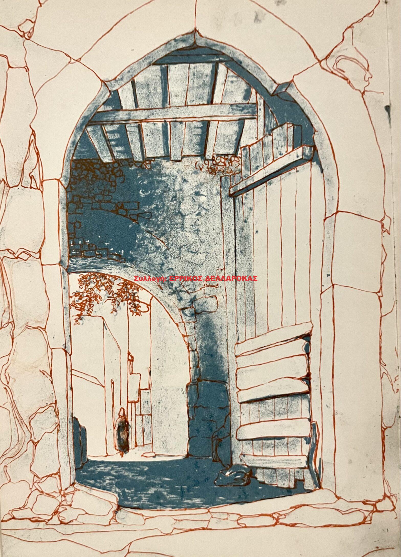 1954 SUMMER IN GREECE Η ΤΡΑΝΗ ΠΟΡΤΑ