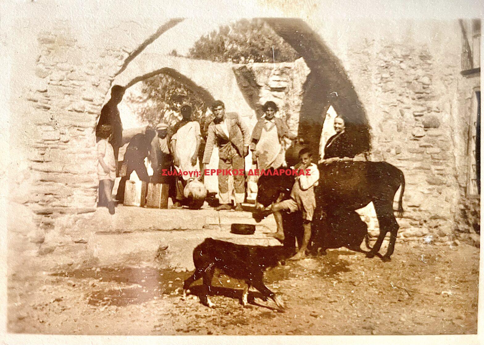 1935 ΦΟΥΝΤΑΝΑ