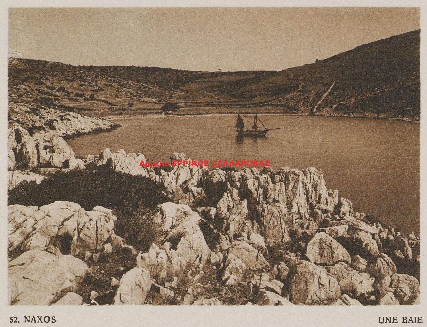1919 Moorage at Naxos island