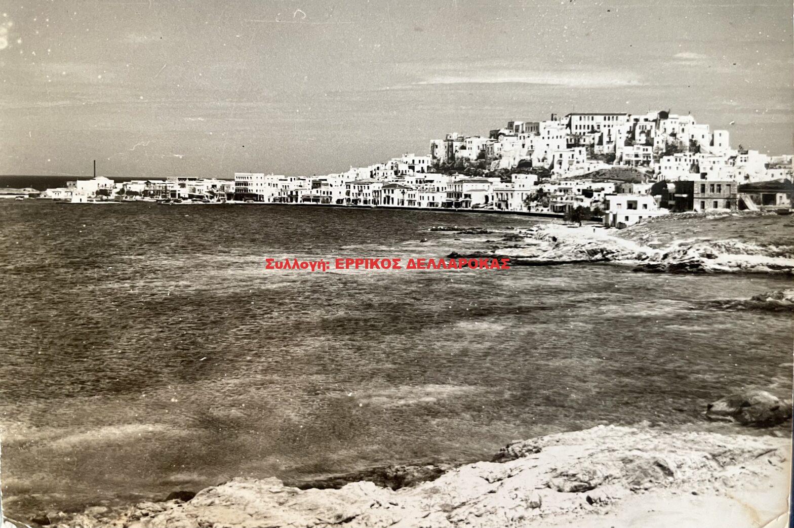 1959 Αποψις απ τον λόφο του Μετεωρολογικού Σταθμού