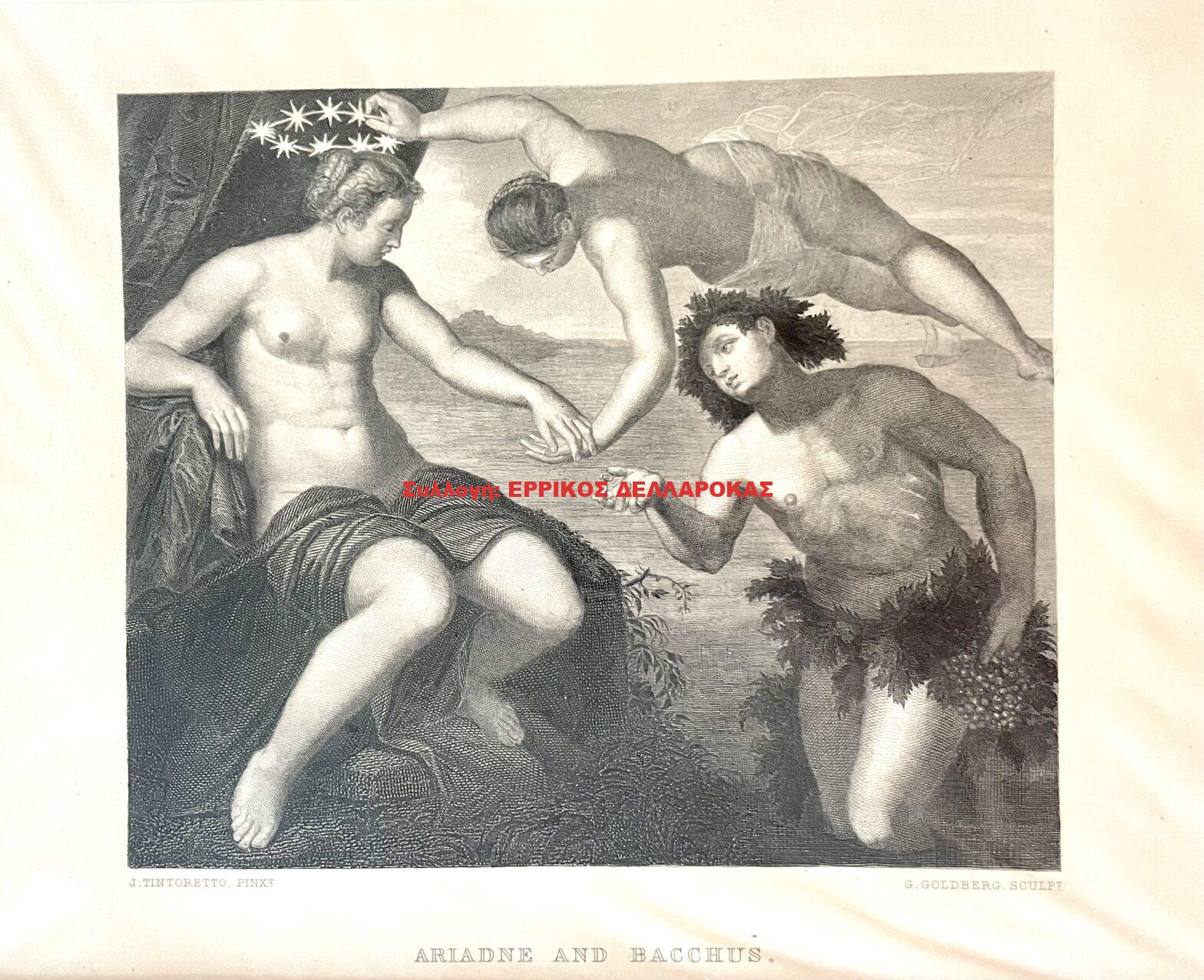 1885 ARIADNE AND BACCHUS