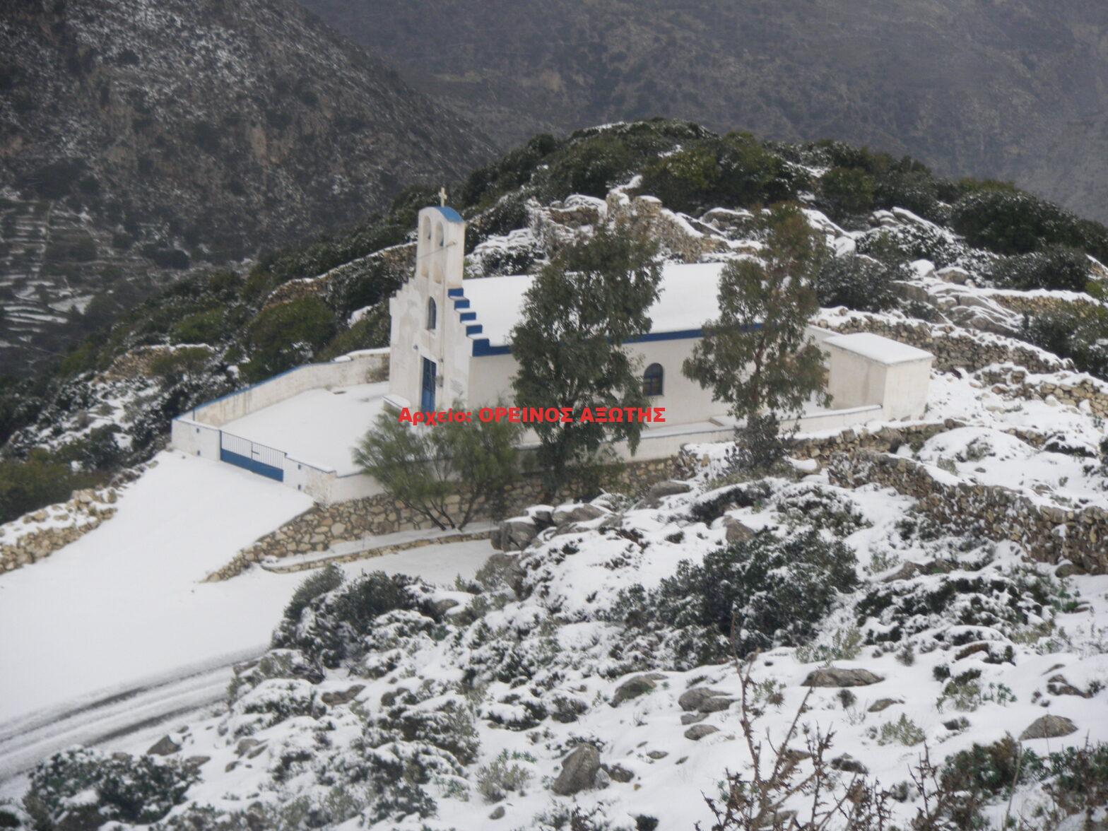 Αγία Βαρβάρα