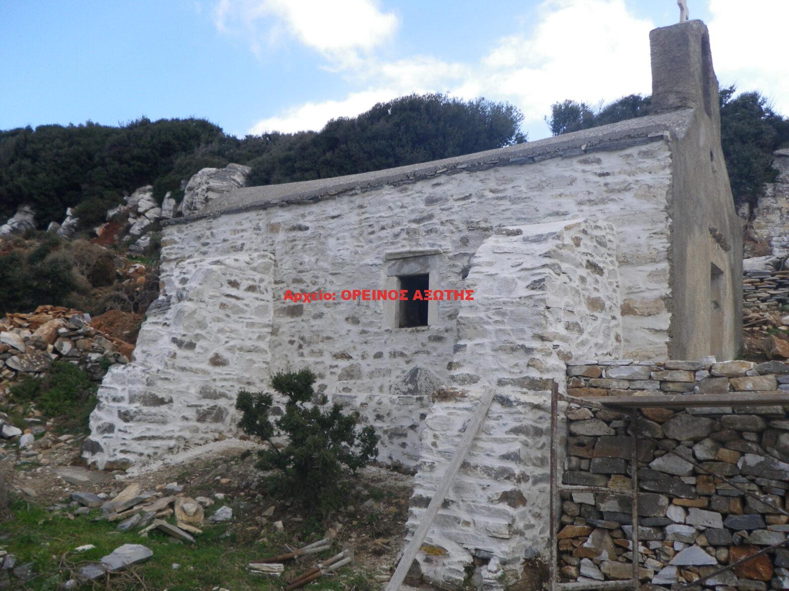 Παναγία η Θολιώτισσα