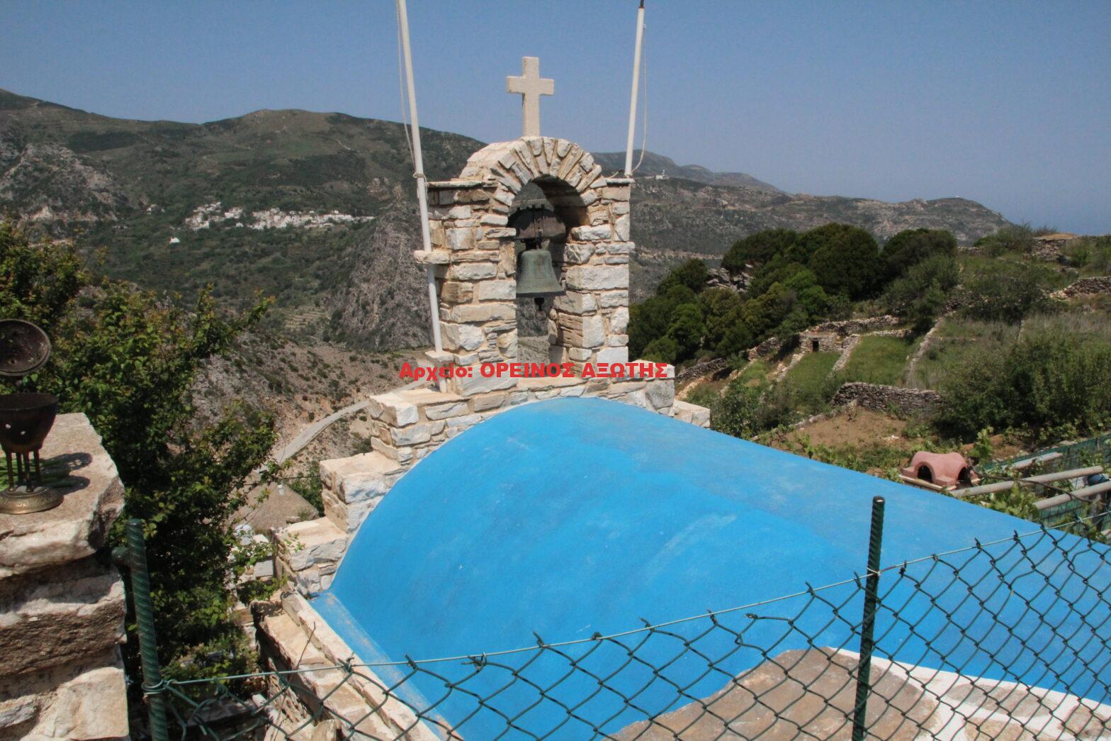 Αγία Κυριακή