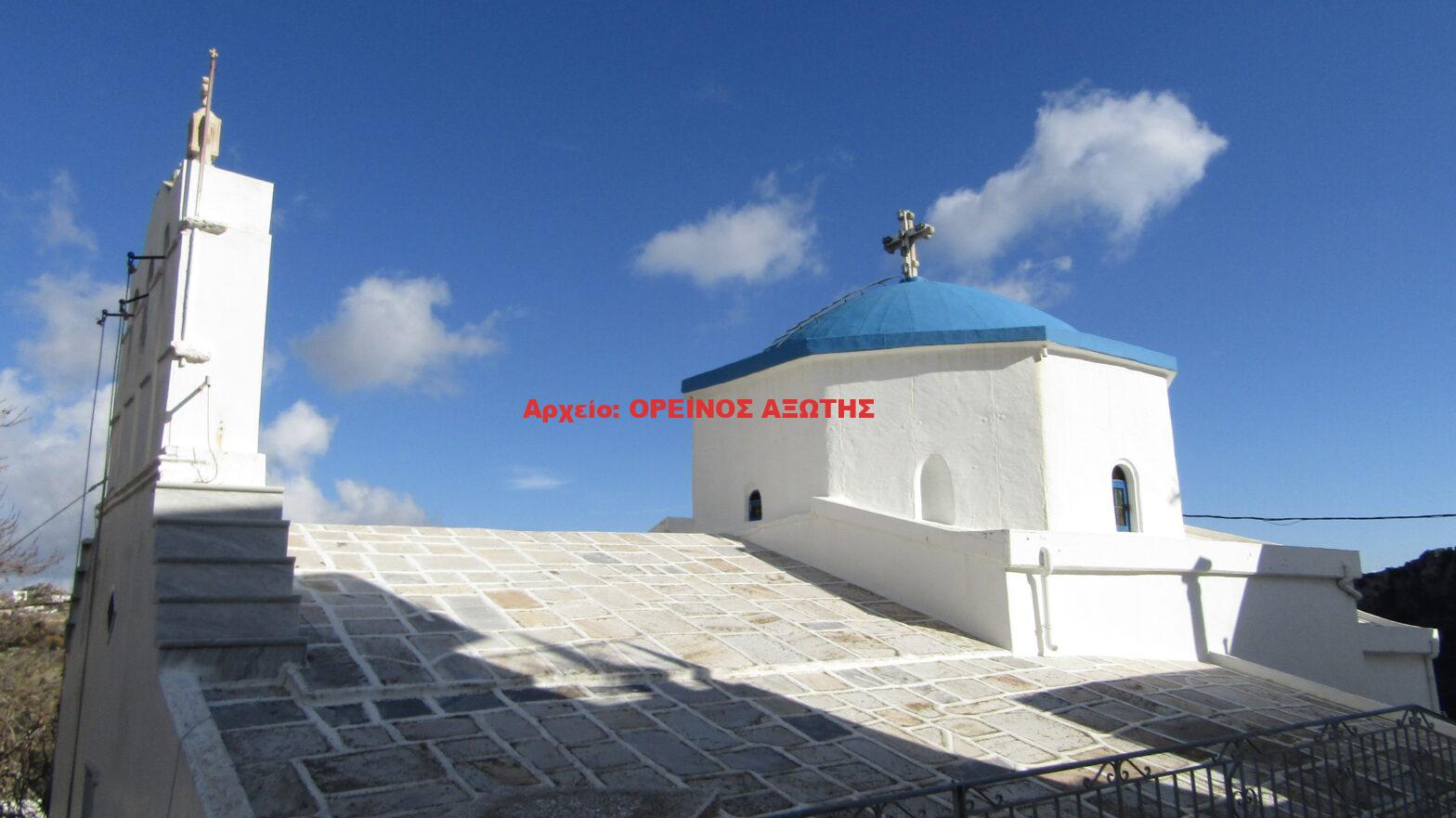 Αγία Μαρίνα