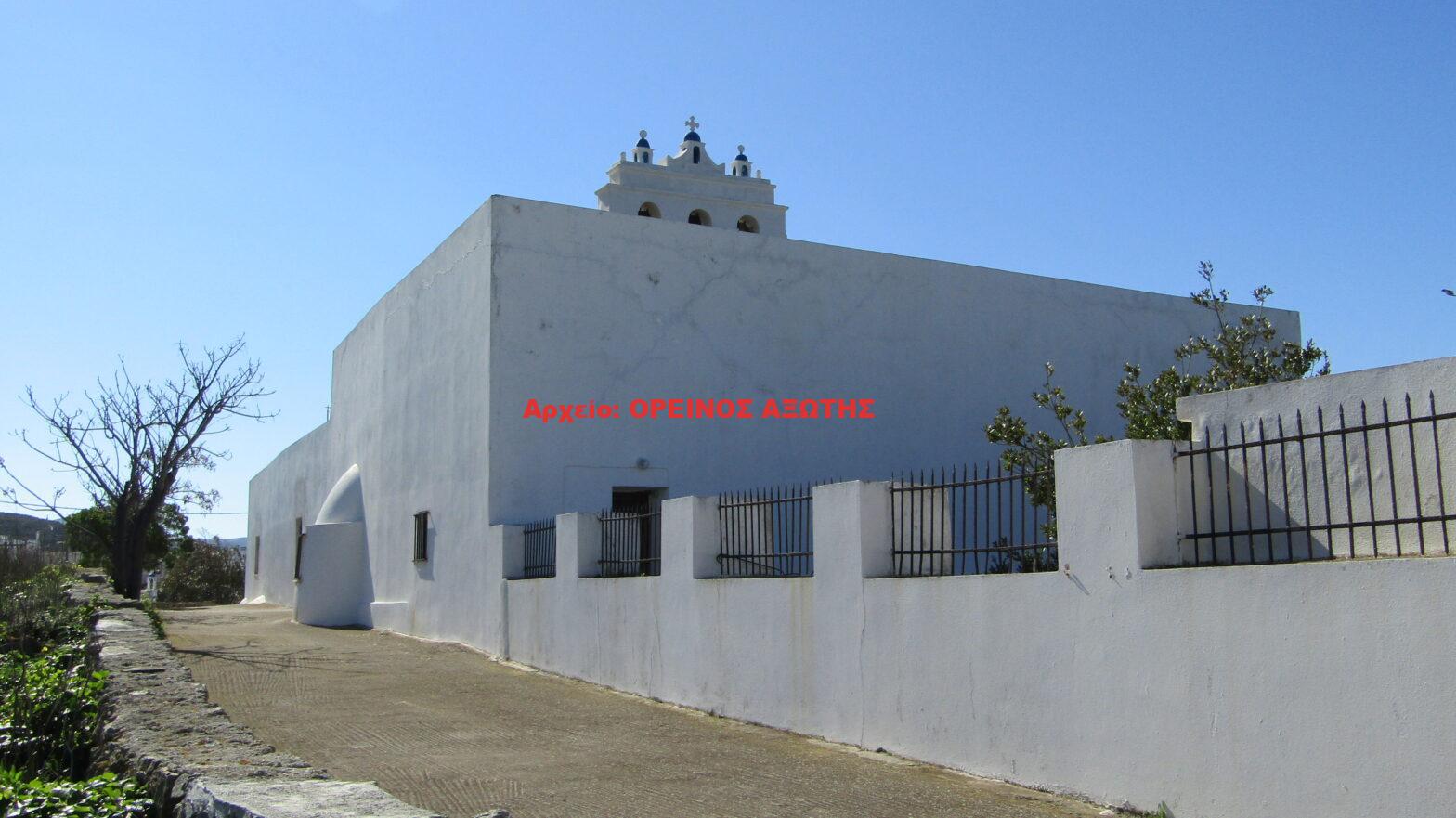 Παναγία η Τριποδιώτισσα