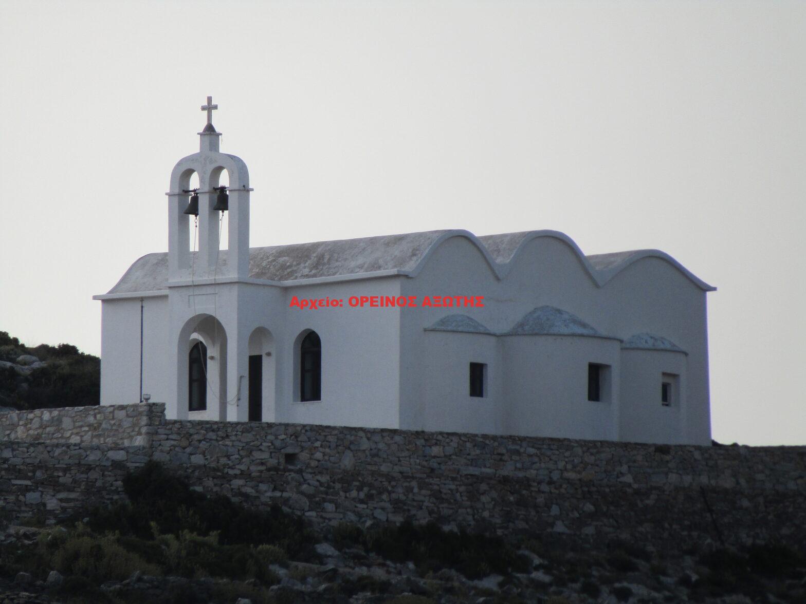 Αγία Βαρβάρα