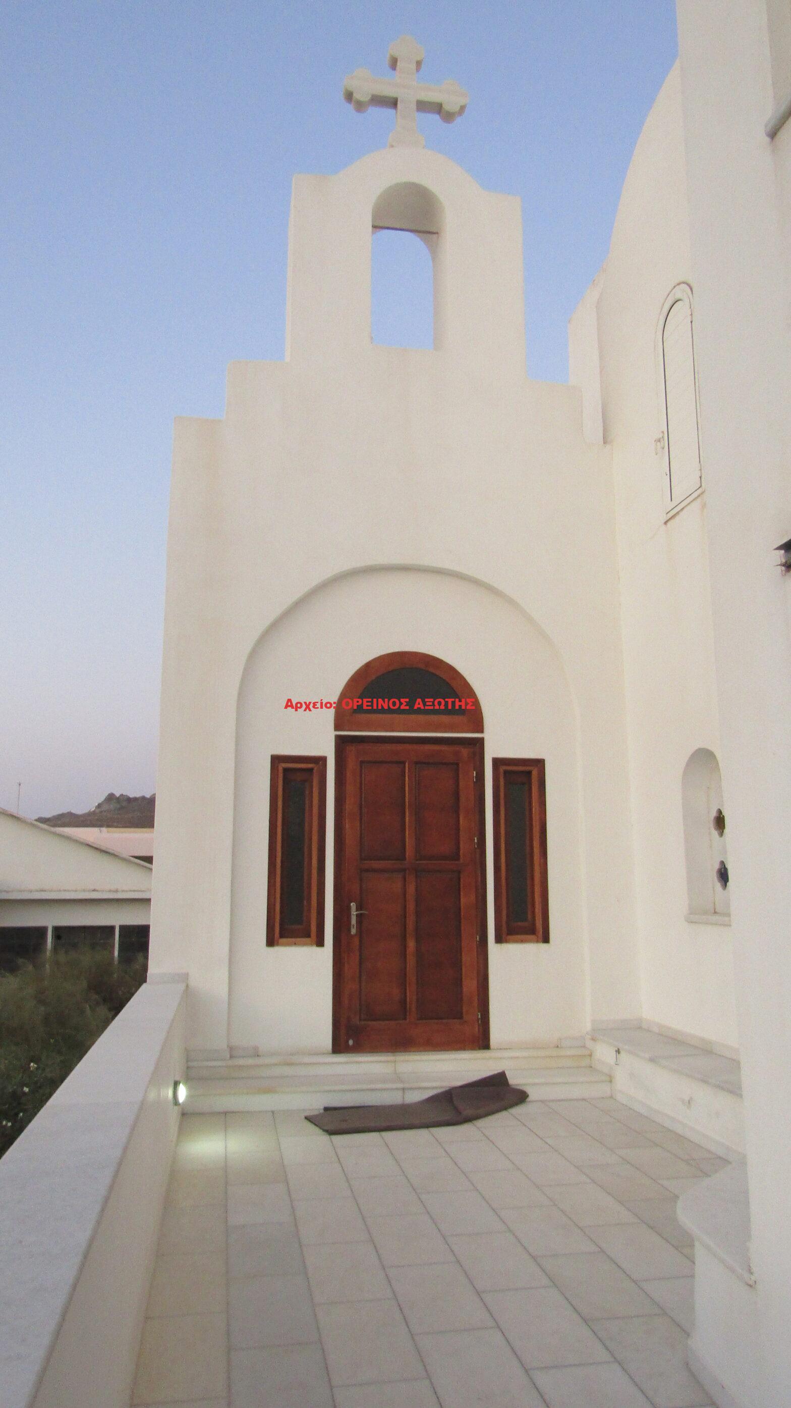 Άγιος Λουκάς ο Ιατρός