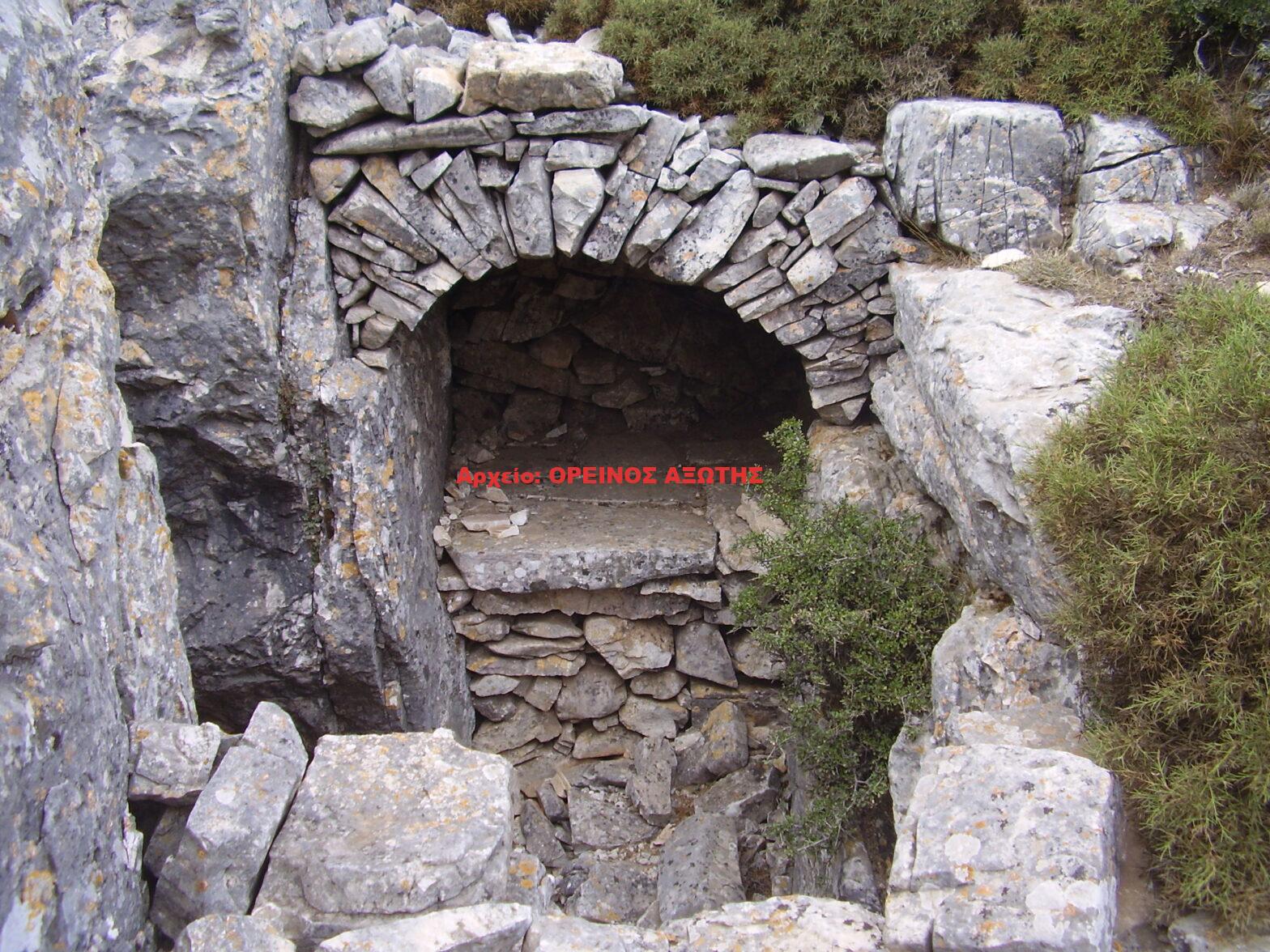 Αγία Ειρήνη
