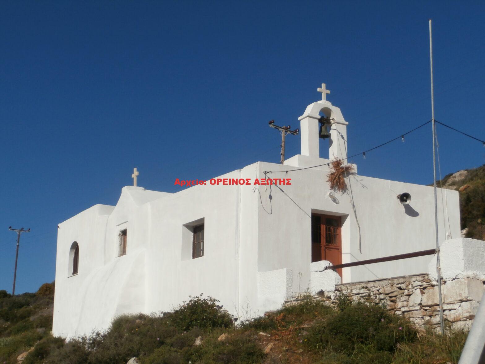 Παναγία η Φλεριώτισσα