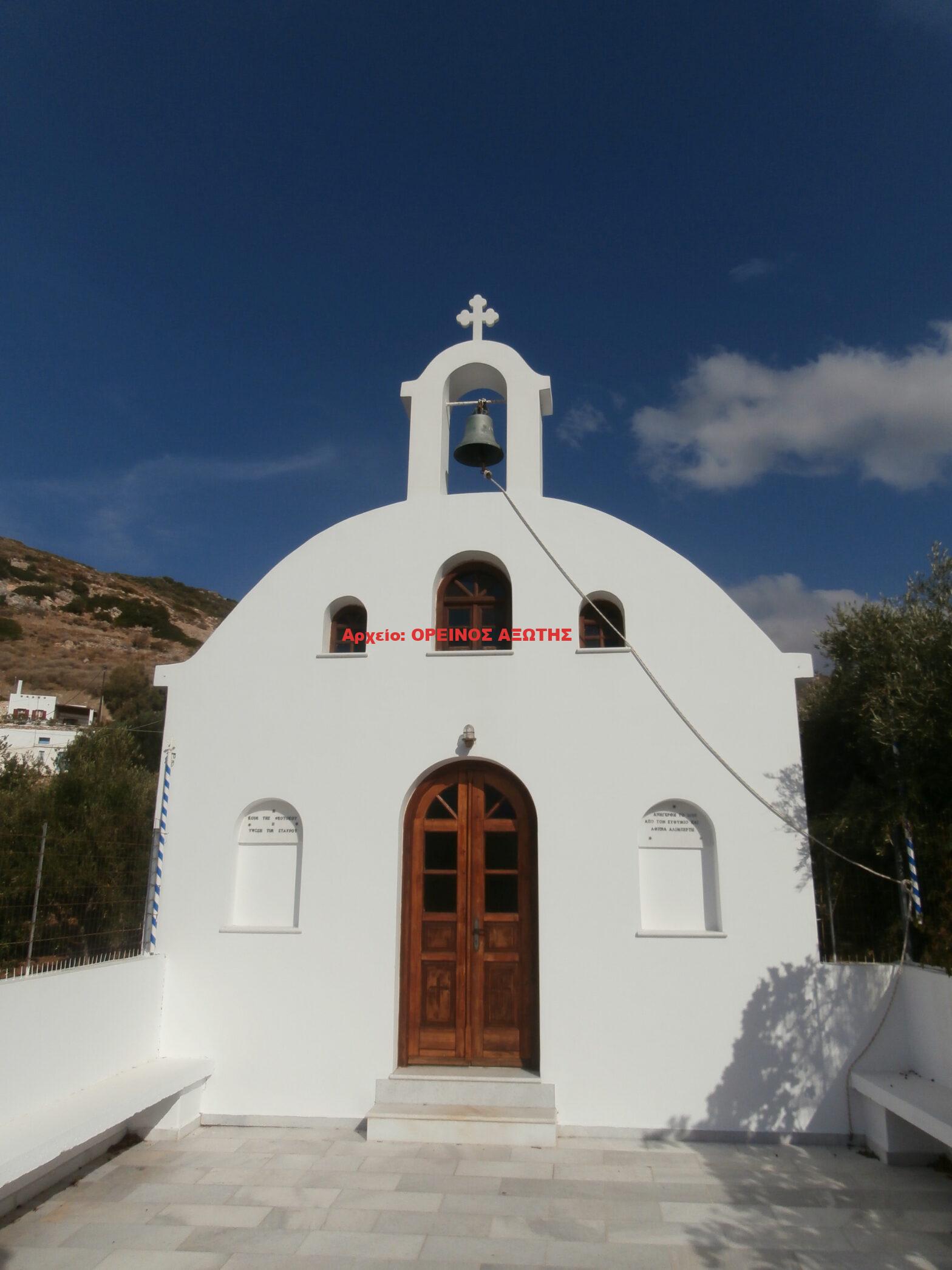 Παναγία (Κοίμηση Θεοτόκου)