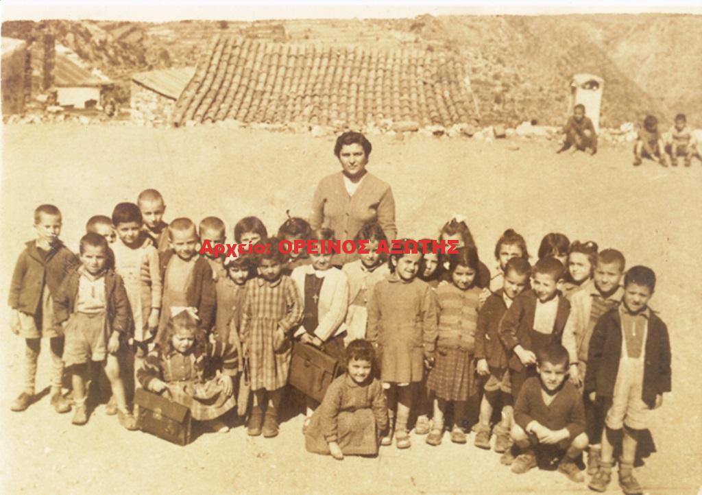 1959 Δημοτικό Σχολείο Κορώνου