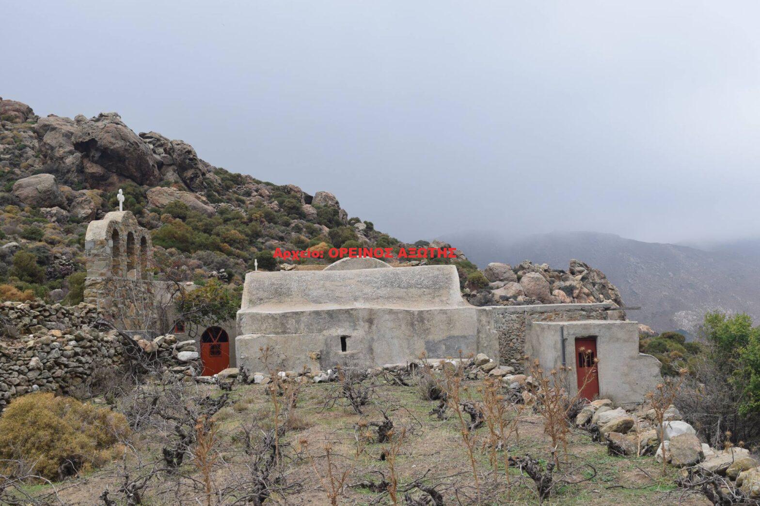 Μεταμόρφωση του Σωτήρος