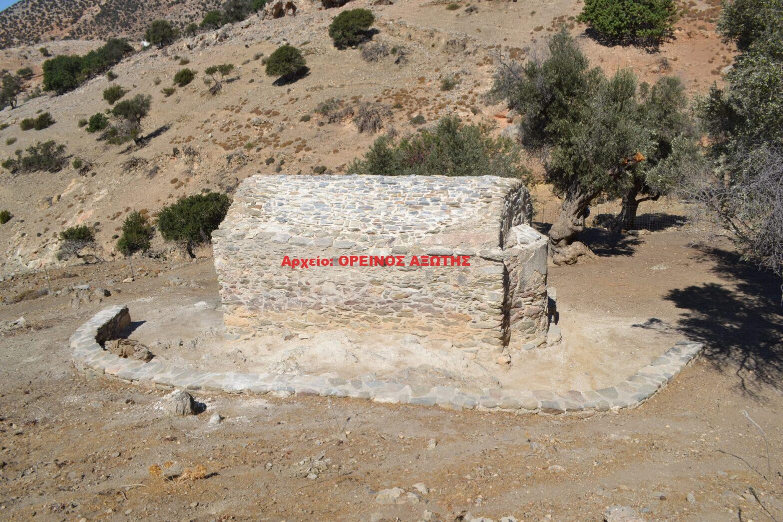 Άγιος Σώζων