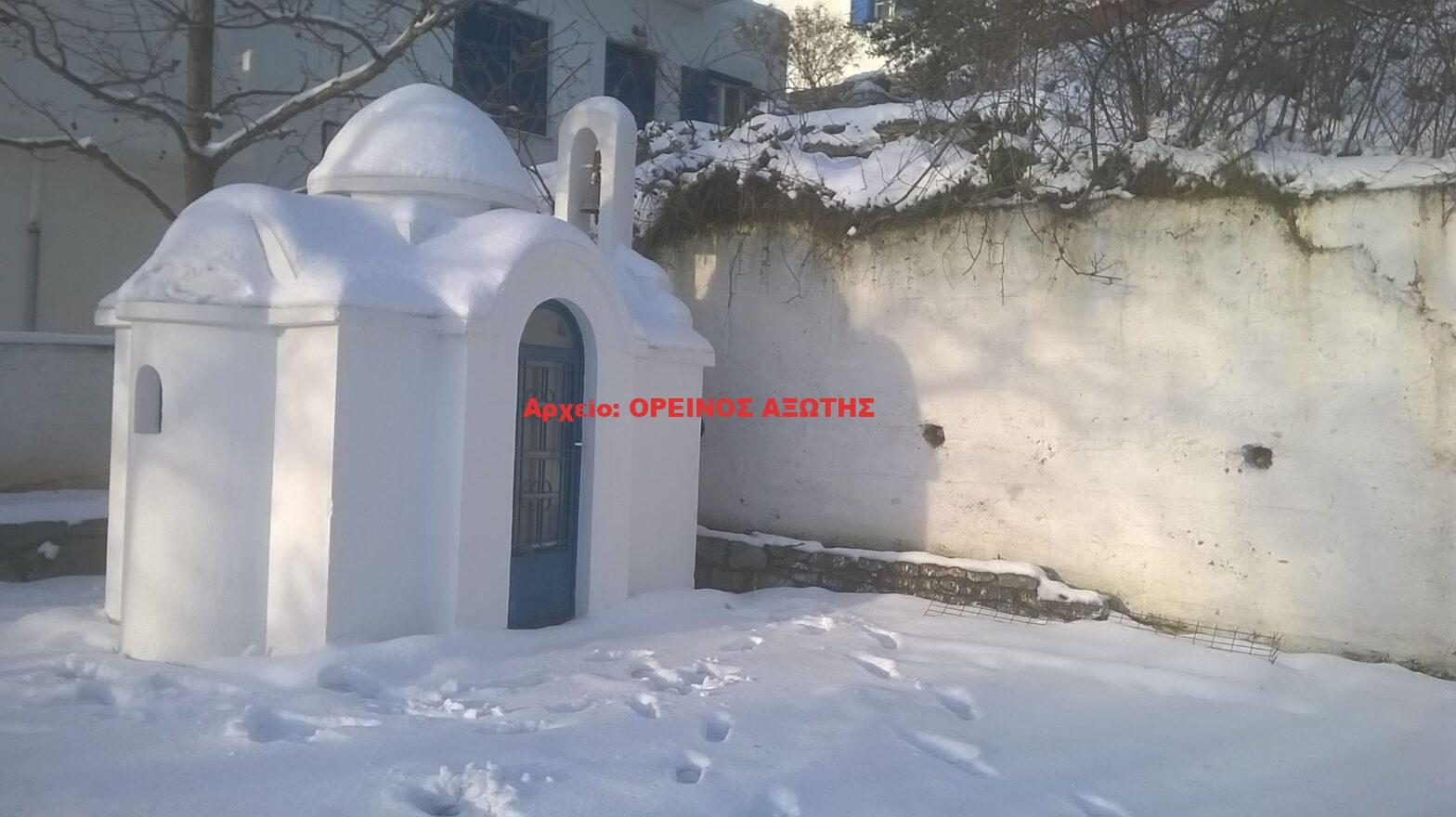 Άγιος Κοσμάς ο Αιτωλός