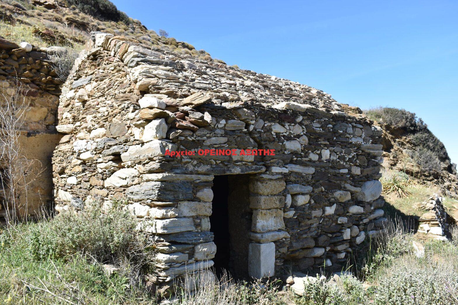 Άγιος Φωκάς