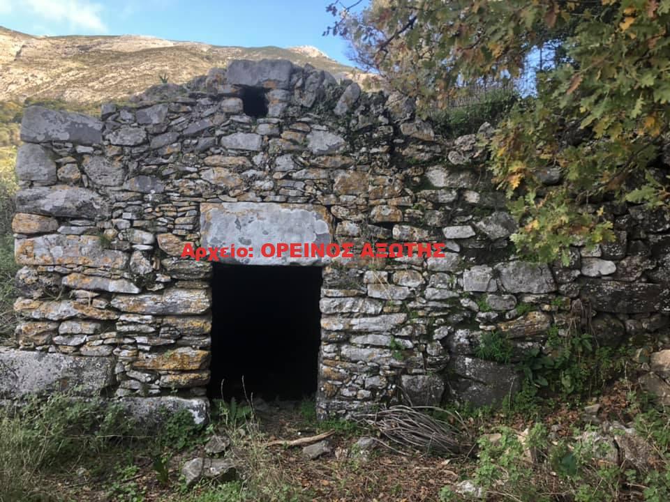 Άγιος Φωκάς