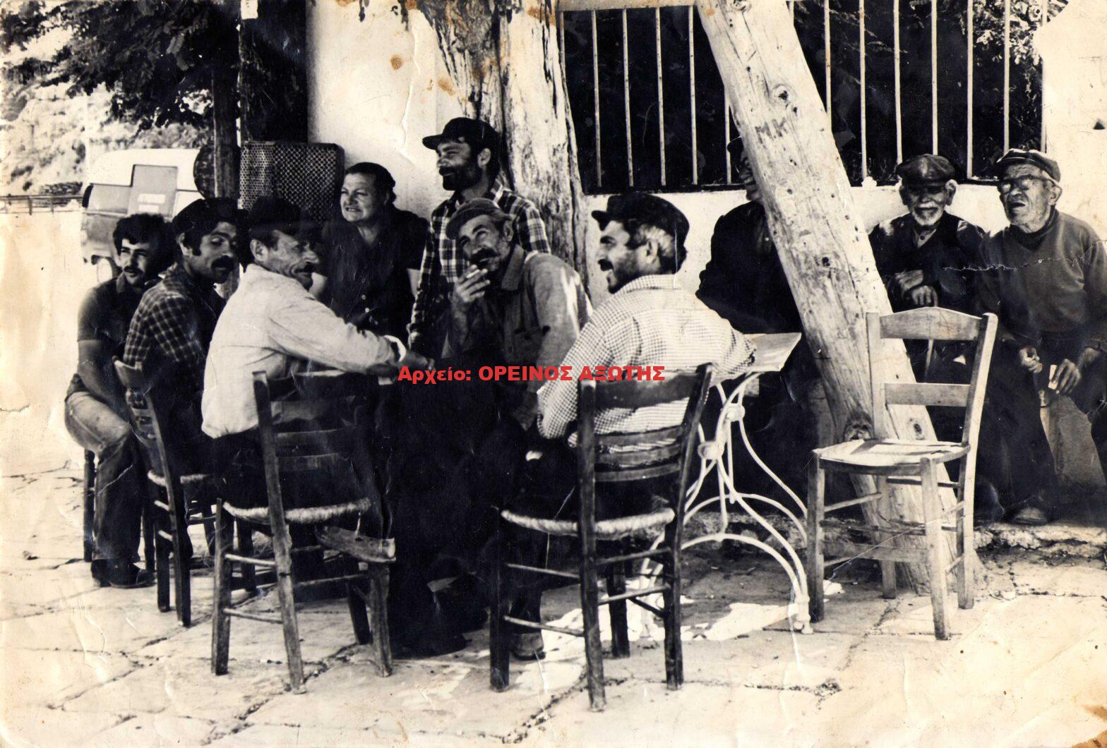 1981 Απείρανθος