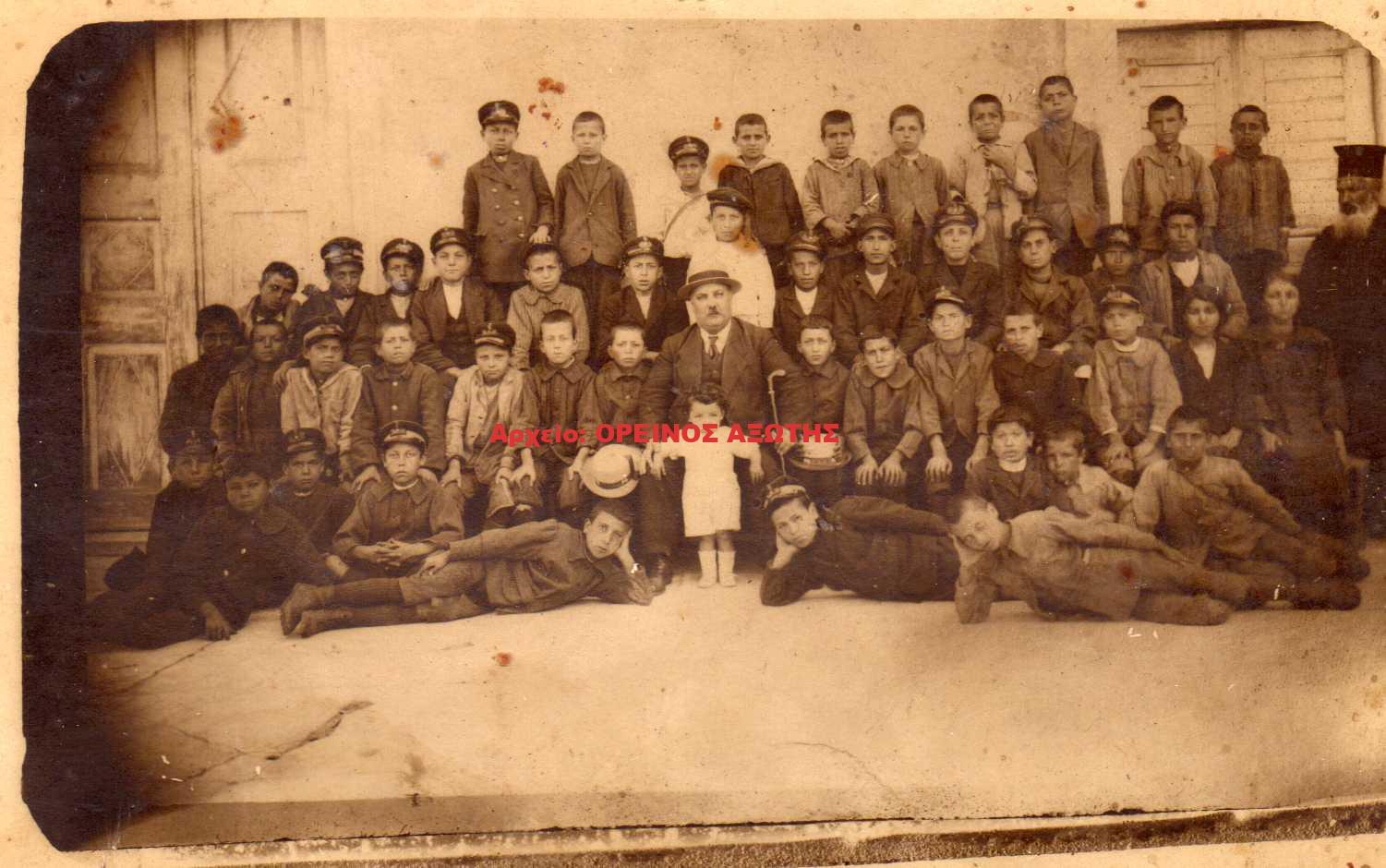1924 Σχολαρχείο Απειράνθου