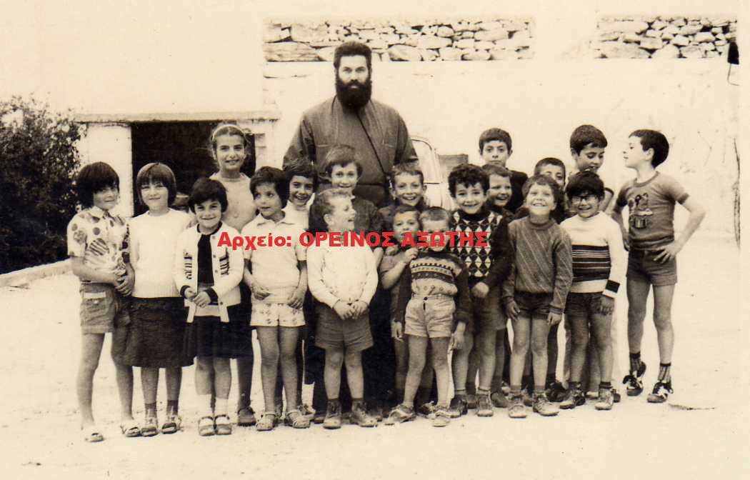 1979 κατηχητικό Κορώνου