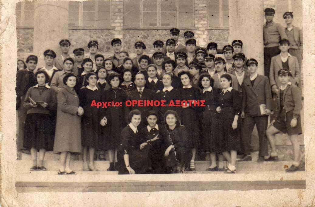1960 Γυμνάσιο Νάξου