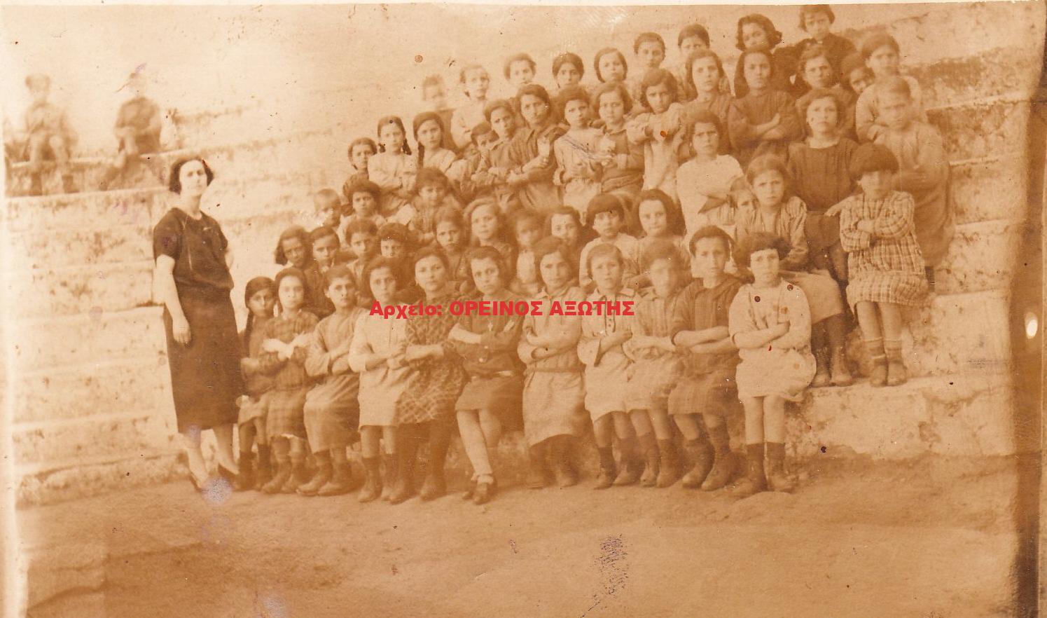 1920 Δημοτικό Σχολείο Κορώνου