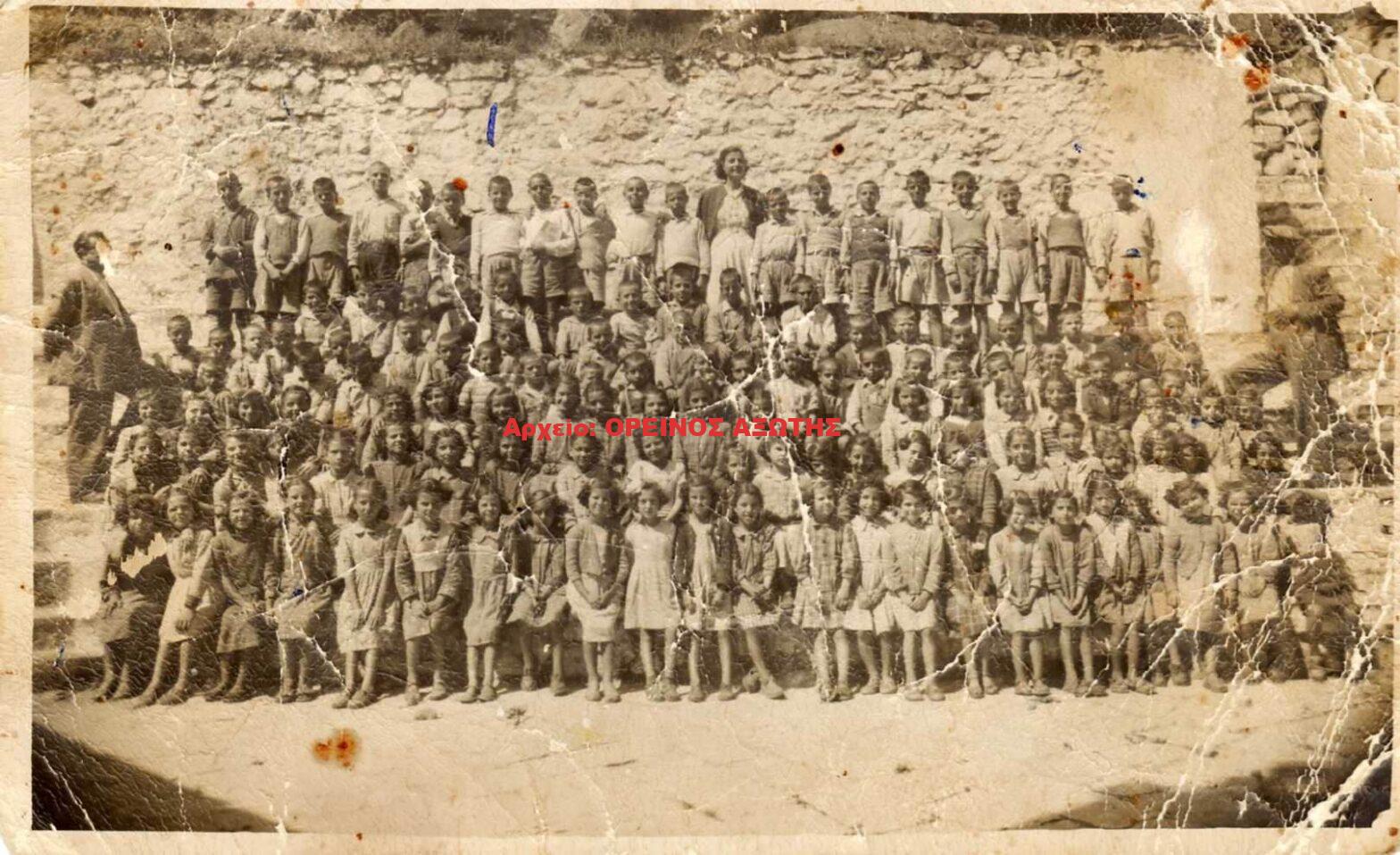 1948 Δημοτικό Σχολείο Κορώνου