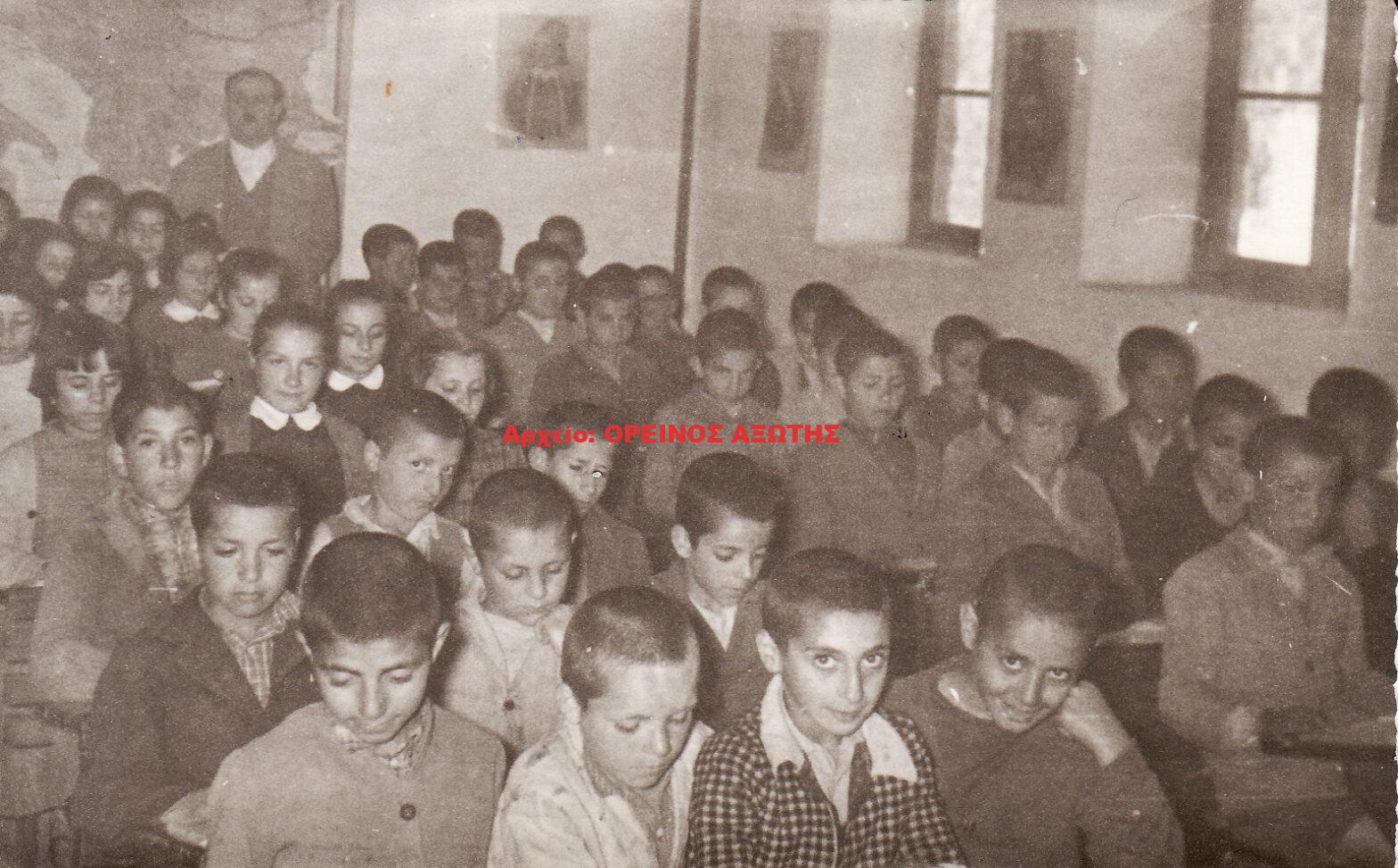 1957 Δημοτικό Σχολείο Κορώνου