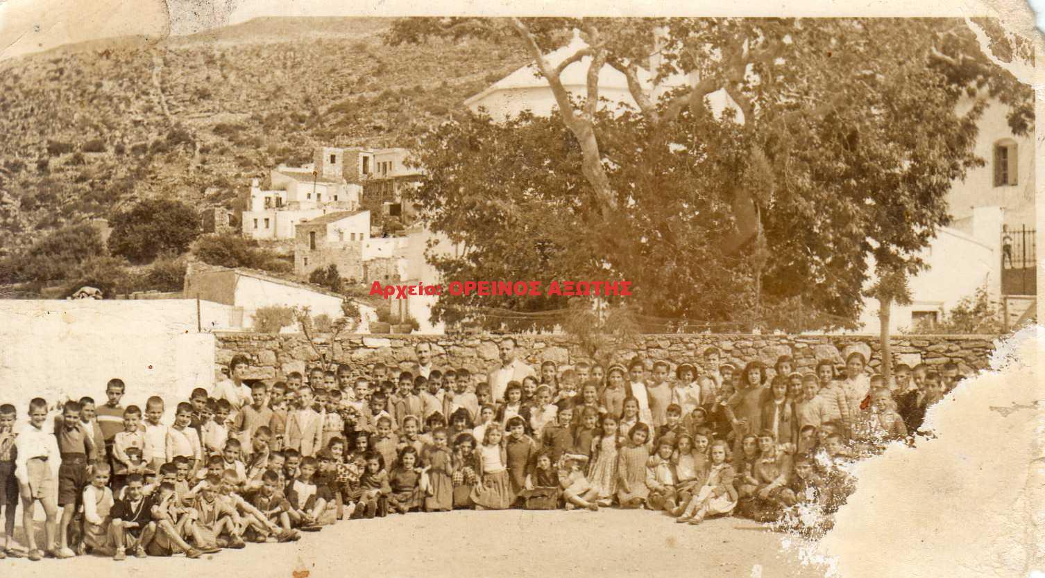 1958 Δημοτικό Σχολείο Κορώνου