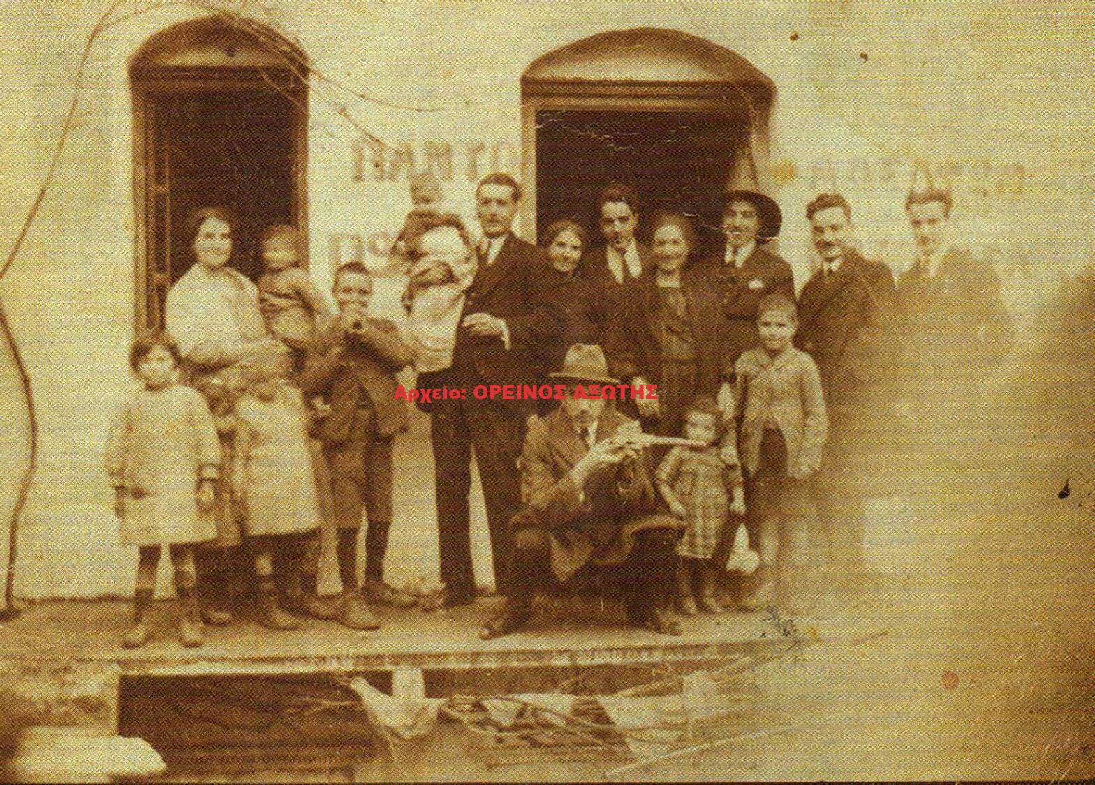 1920 Κόρωνος Νάξου