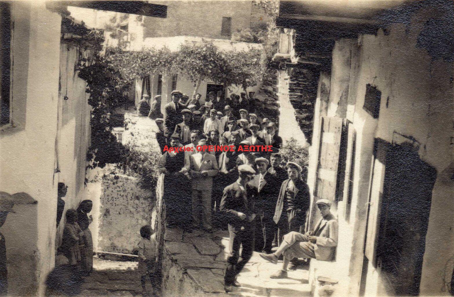 1928 Κόρωνος Νάξου