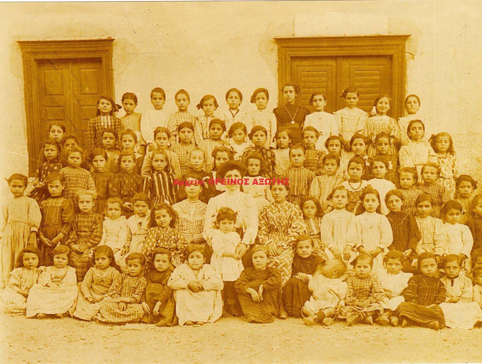 1910 Κόρωνος Νάξου