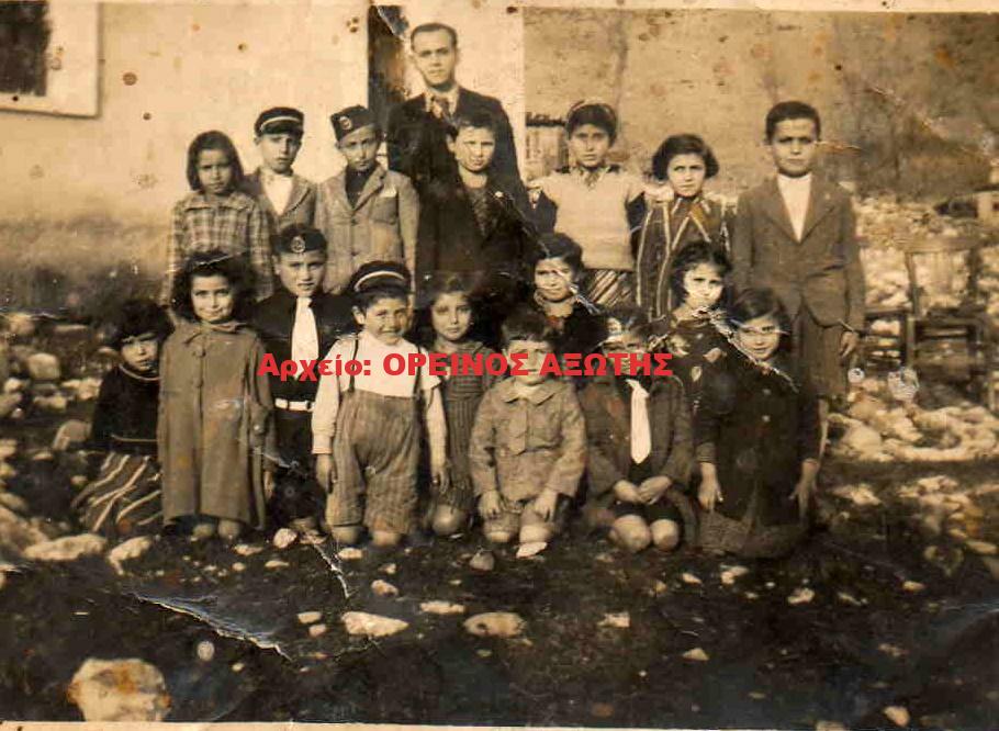 1936 Δημοτικό Σχολείο Κορώνου