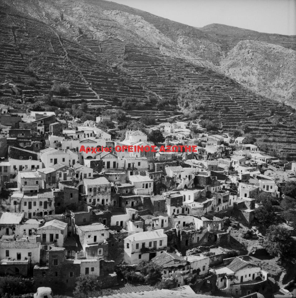 1953 Κόρωνος Νάξου