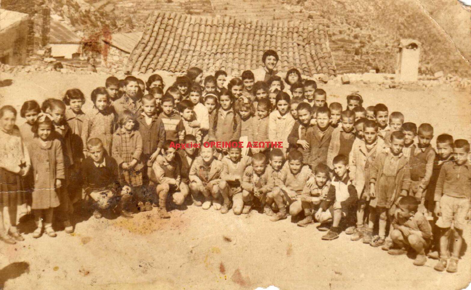 1956 Δημοτικό Σχολείο Κορώνου