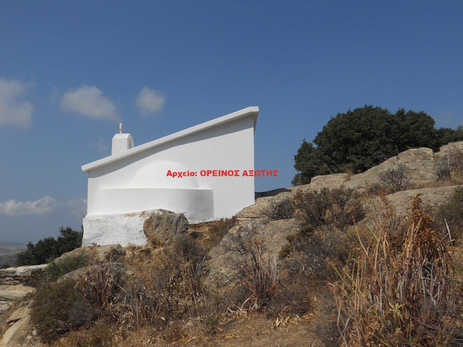 Παναγία η Θεοσκέπαστη