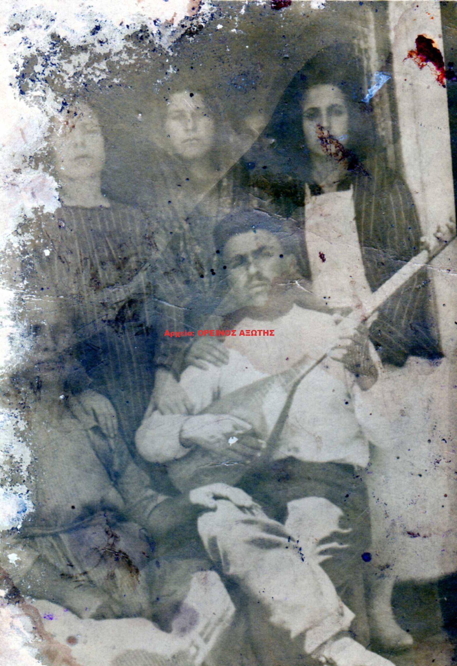 1920 Σκαδό