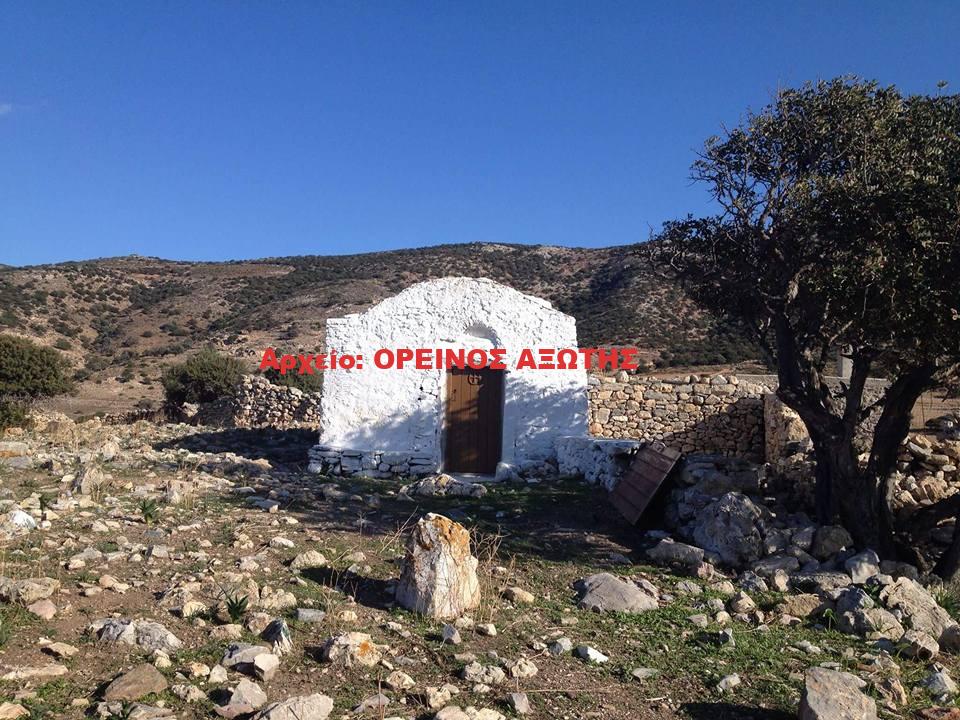 Παναγία της Γυαλούς