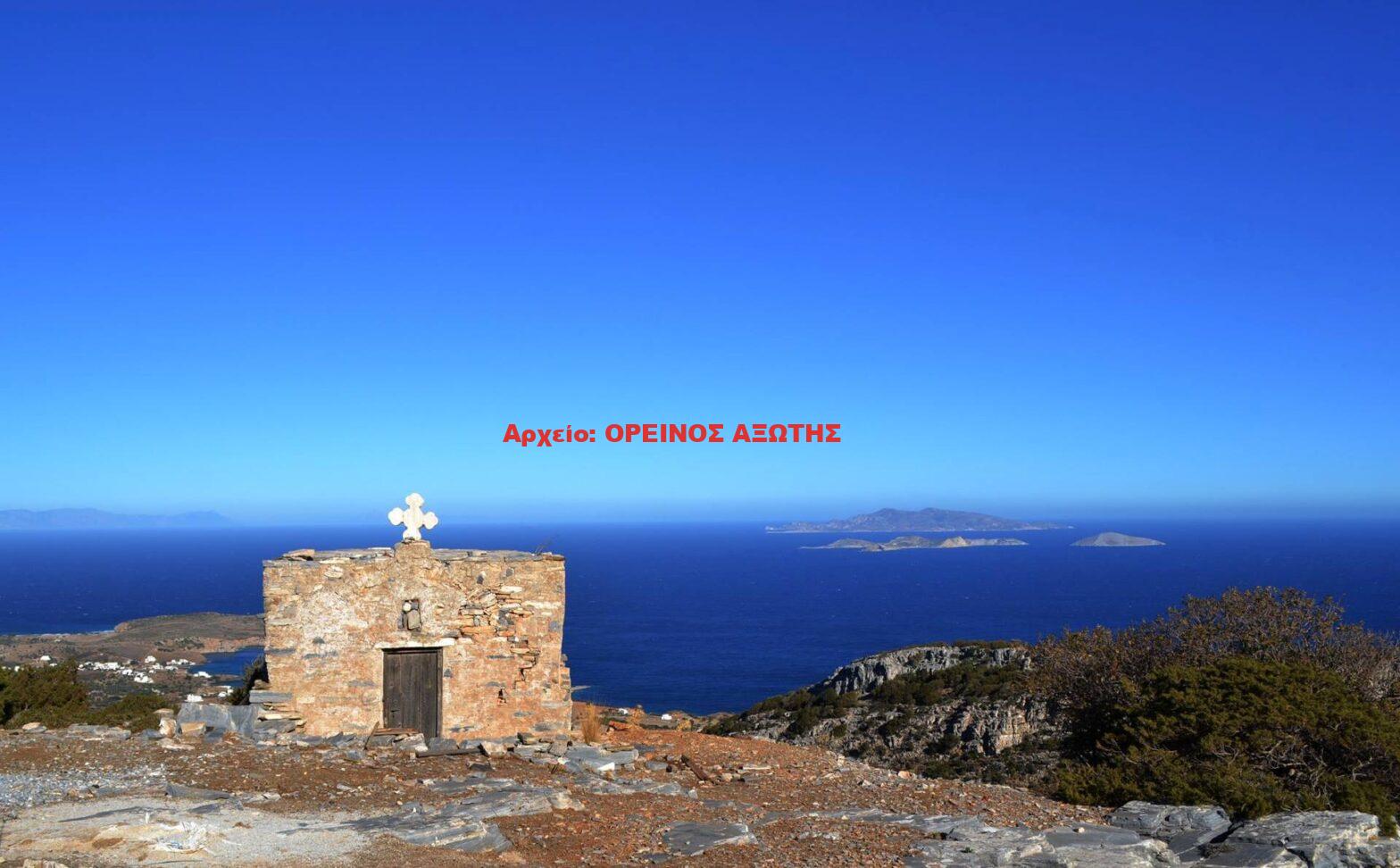 Προφήτης Ηλίας